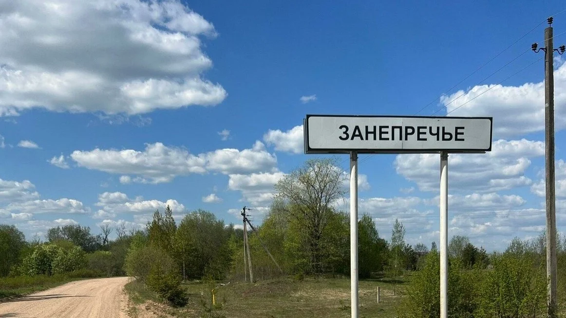 Участок 6,1 га (610 соток) - СНТ, ДНП - миниатюра 2