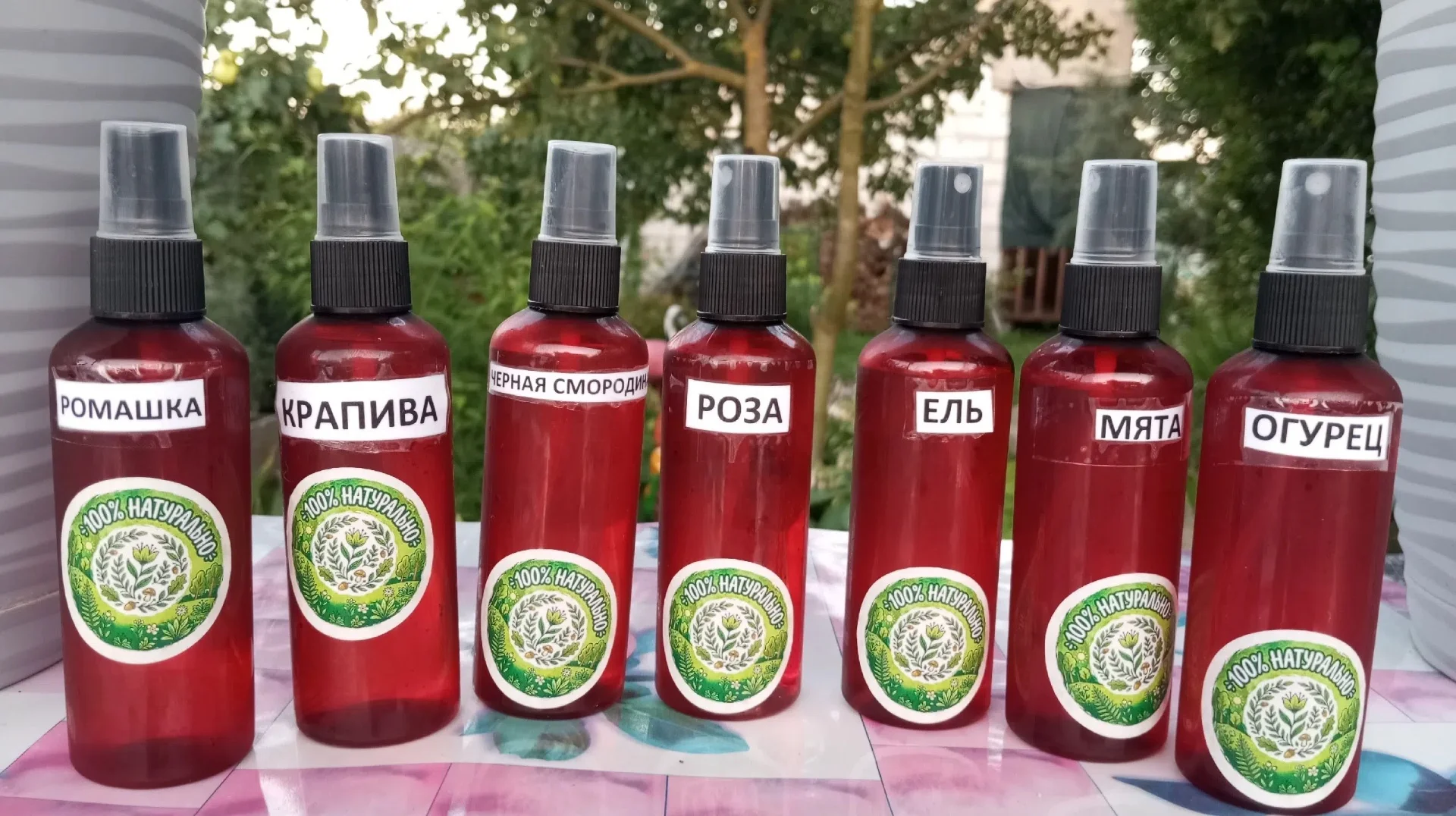 Гидролат - изображение 1