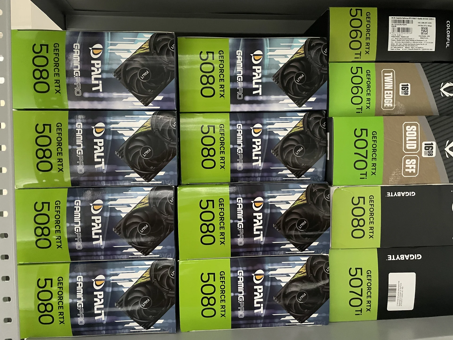 Коробки от видеокарт 5080, 5070ti, 5070 - миниатюра 3