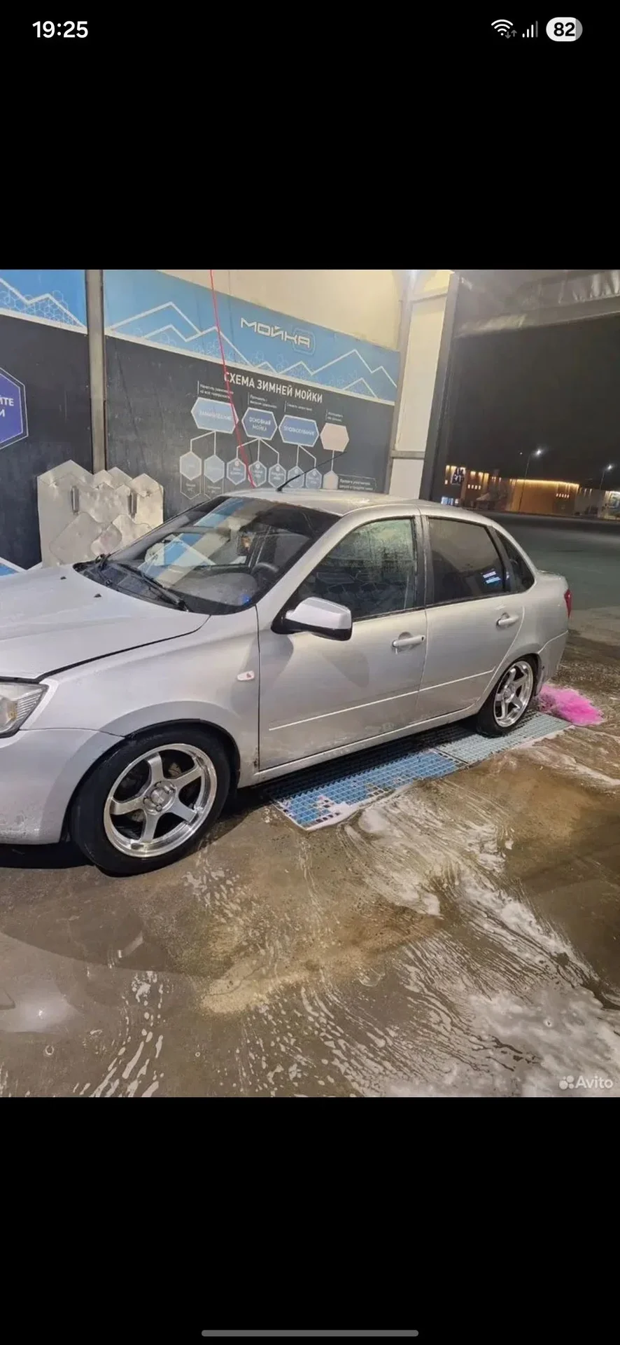 granta 1.6 2013г - миниатюра 11