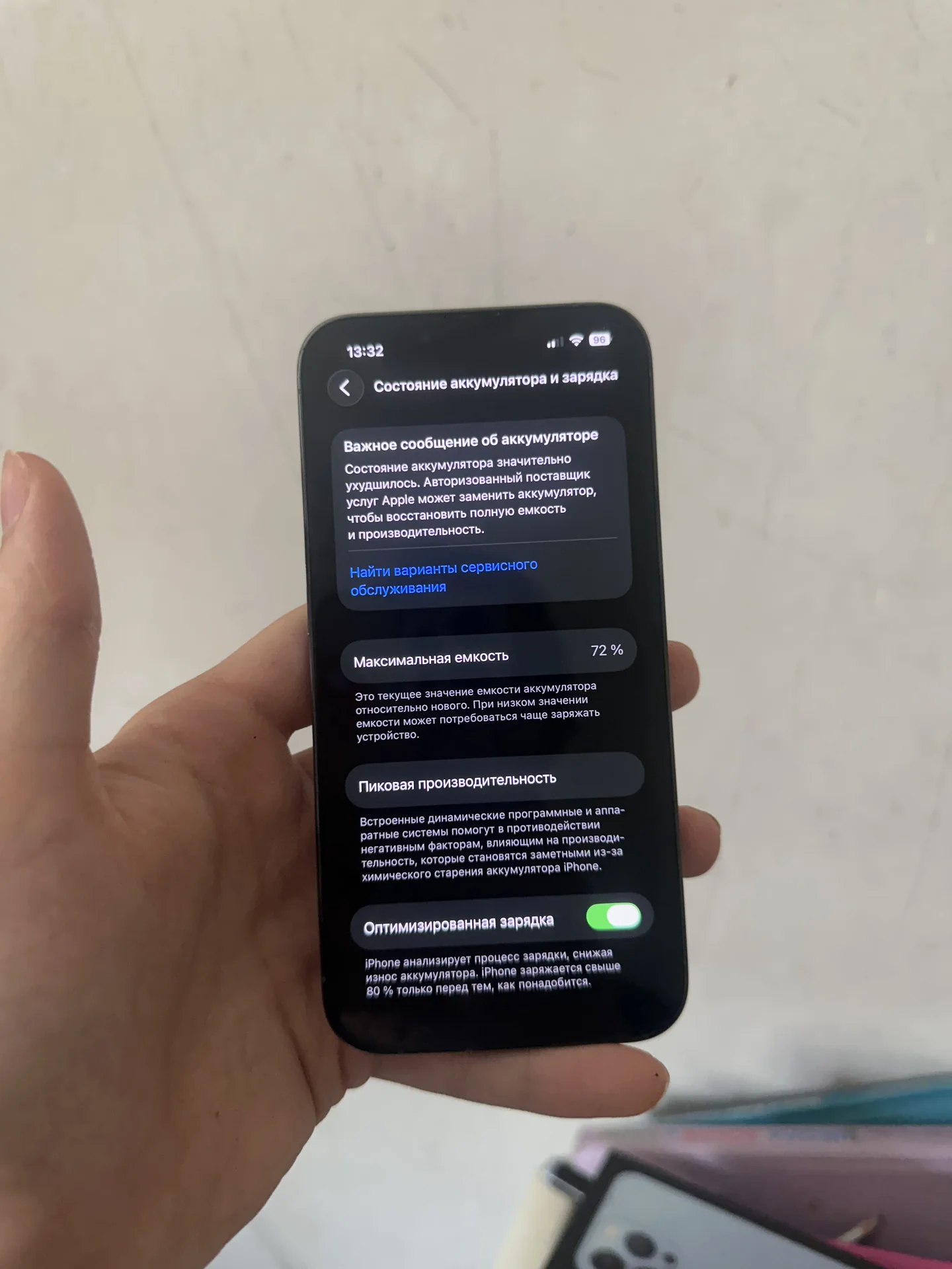IPhone 13 pro - миниатюра 3