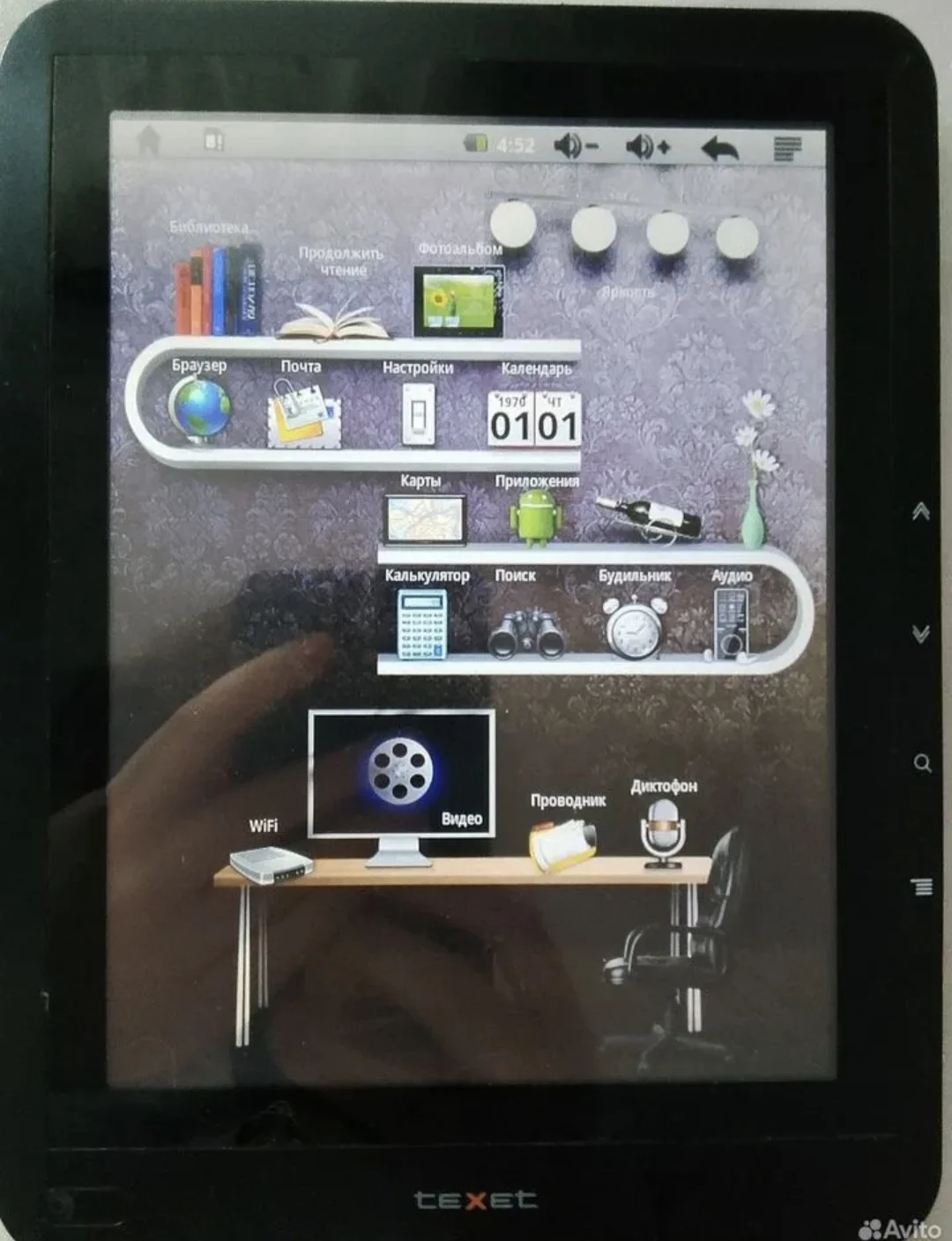Электронная книга texet tb-719a - миниатюра 3