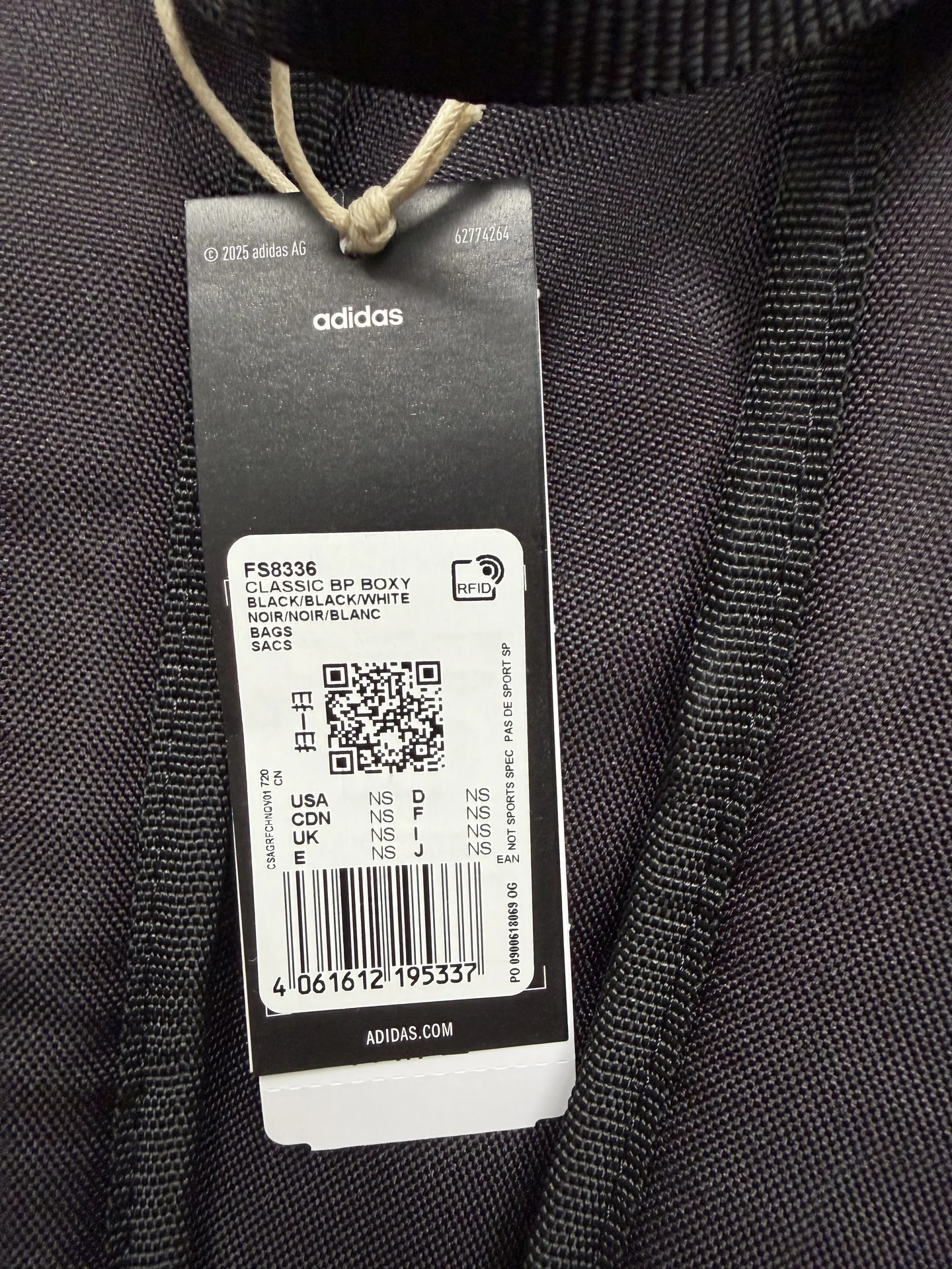 Большой рюкзак Adidas, оригинал - миниатюра 2