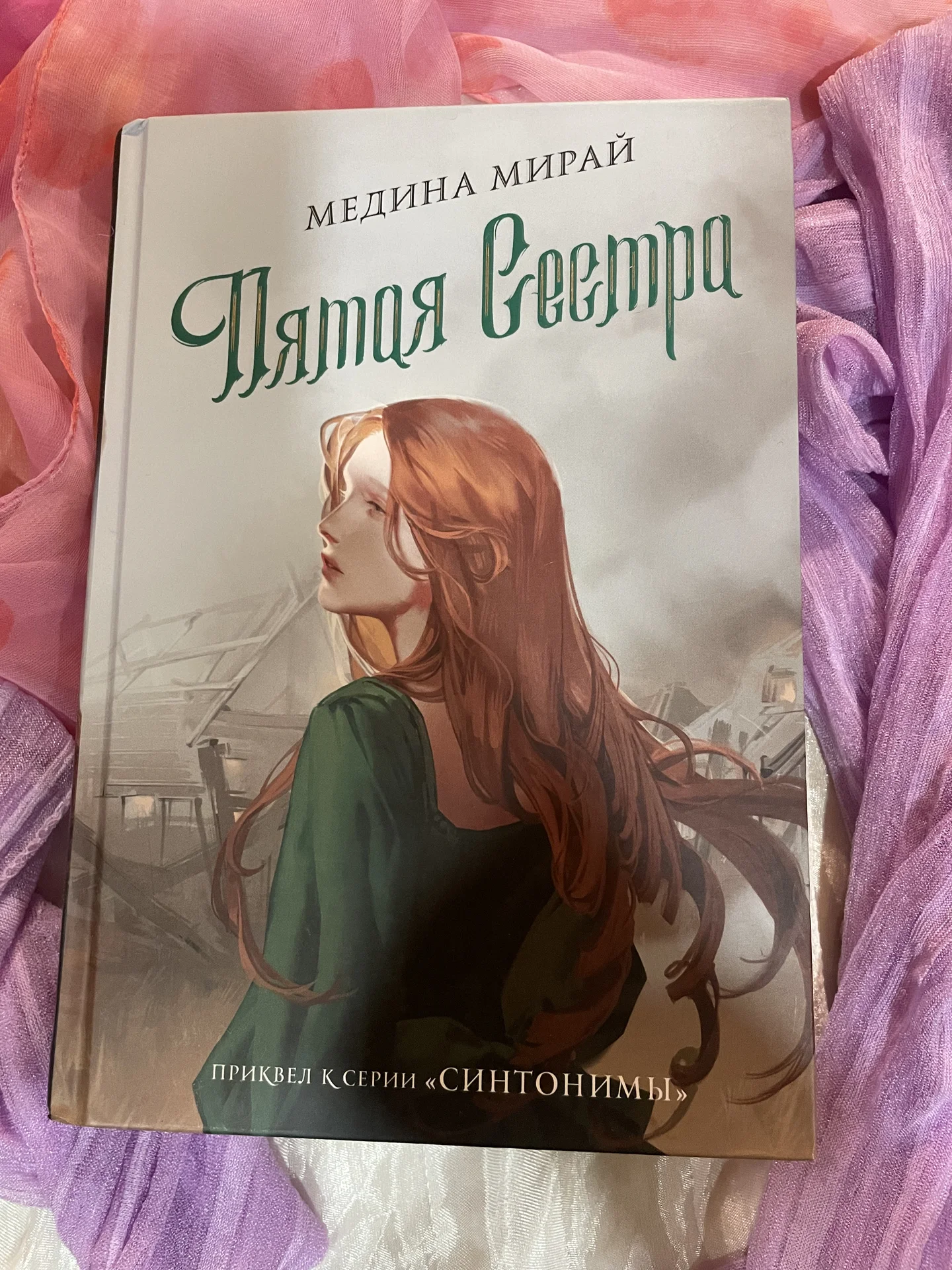 Книги - миниатюра 4