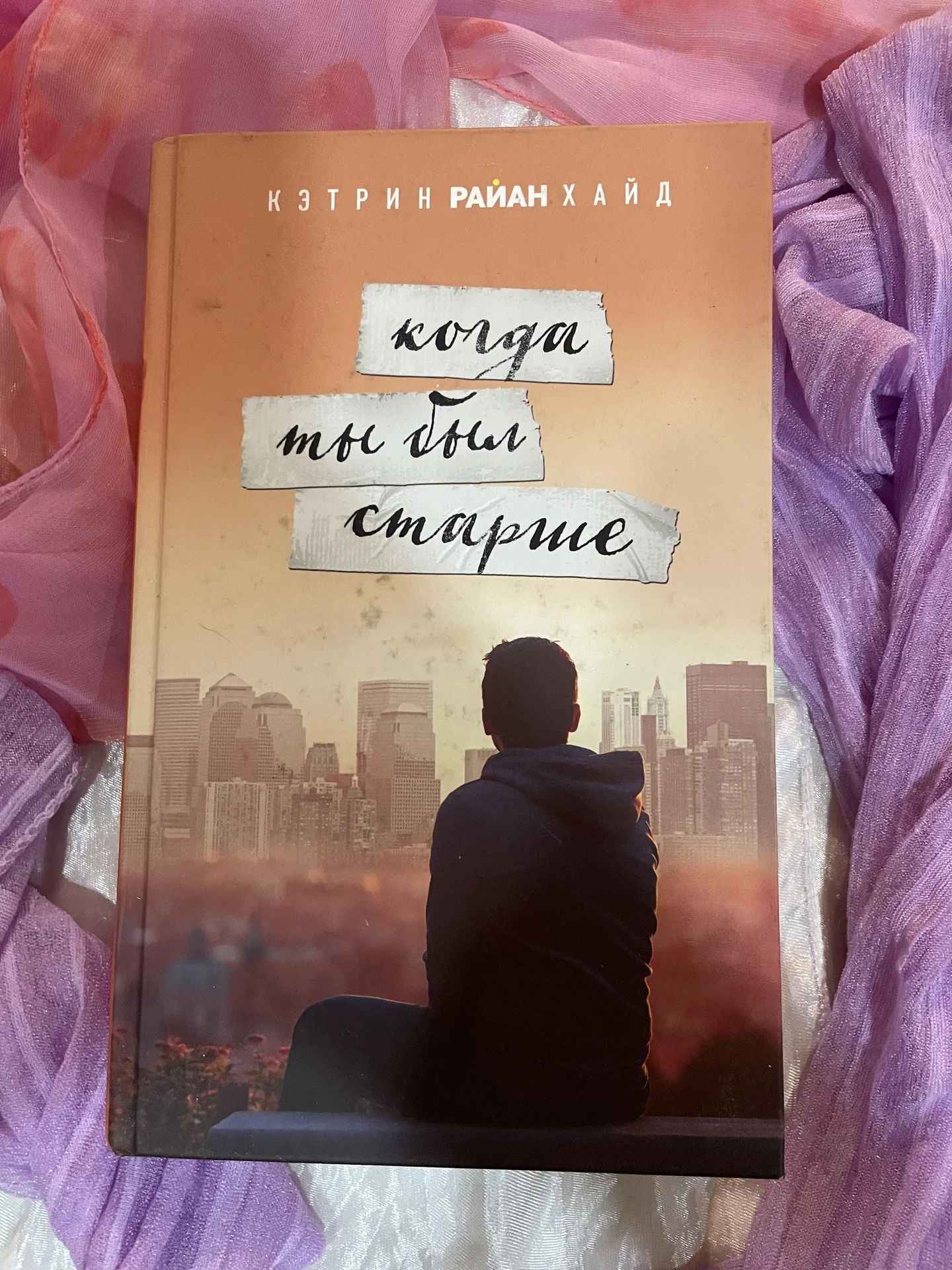 Книги - миниатюра 5