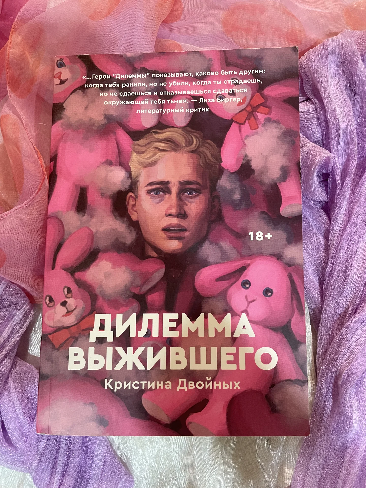 Книги - миниатюра 6