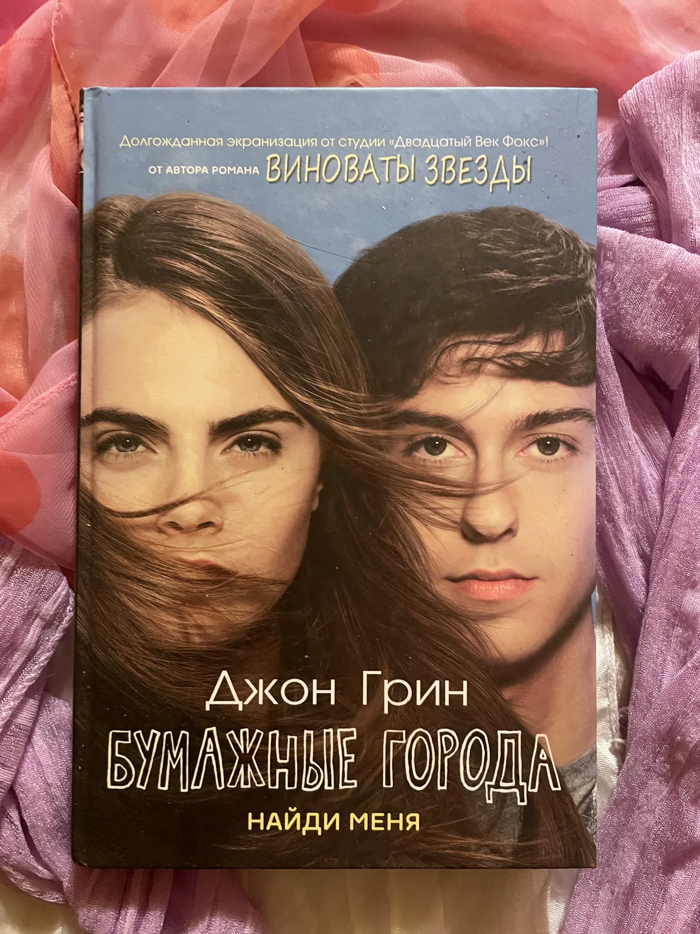 Книги - миниатюра 8