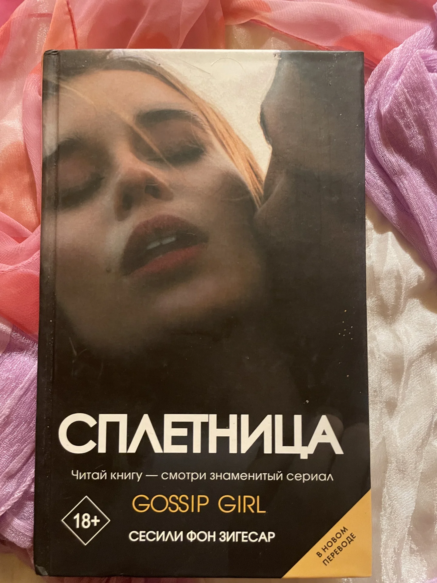 Книги - изображение 1