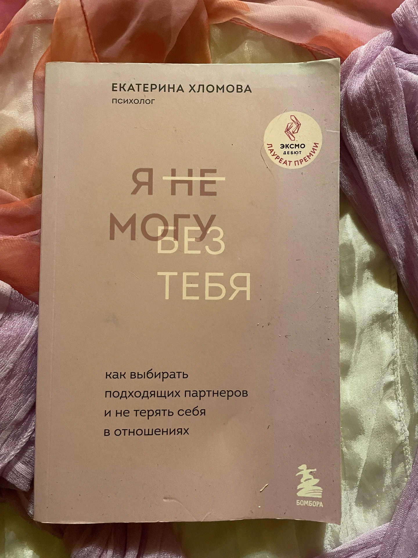 Книги - миниатюра 3