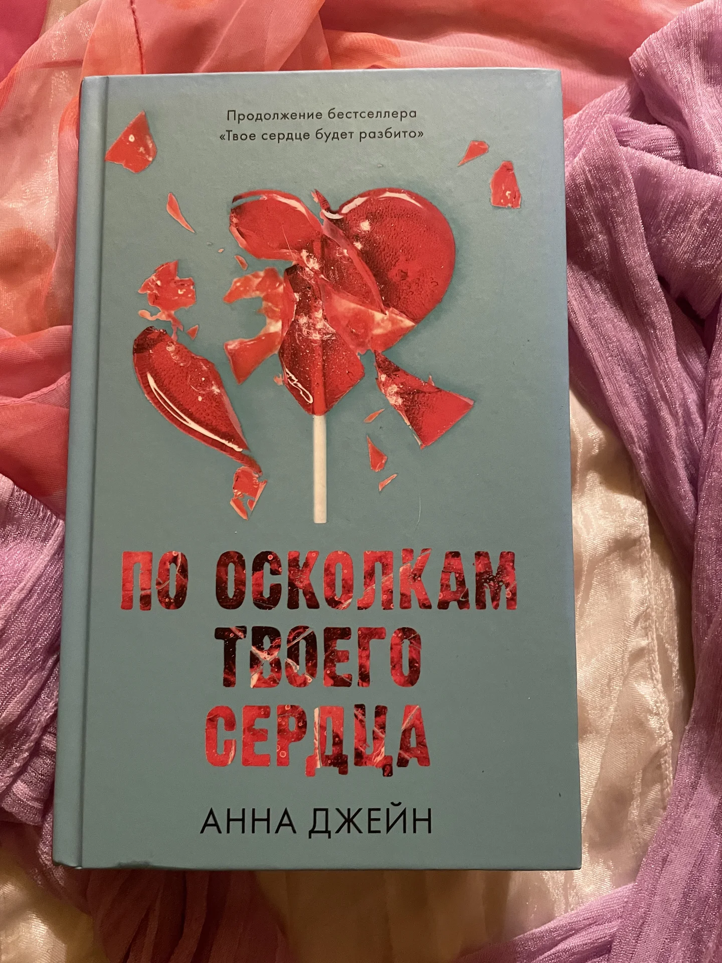 Книги - миниатюра 4