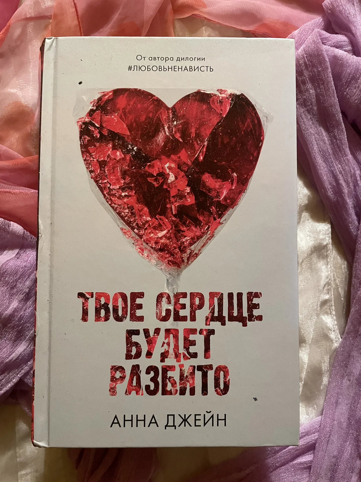 Книги - миниатюра 5