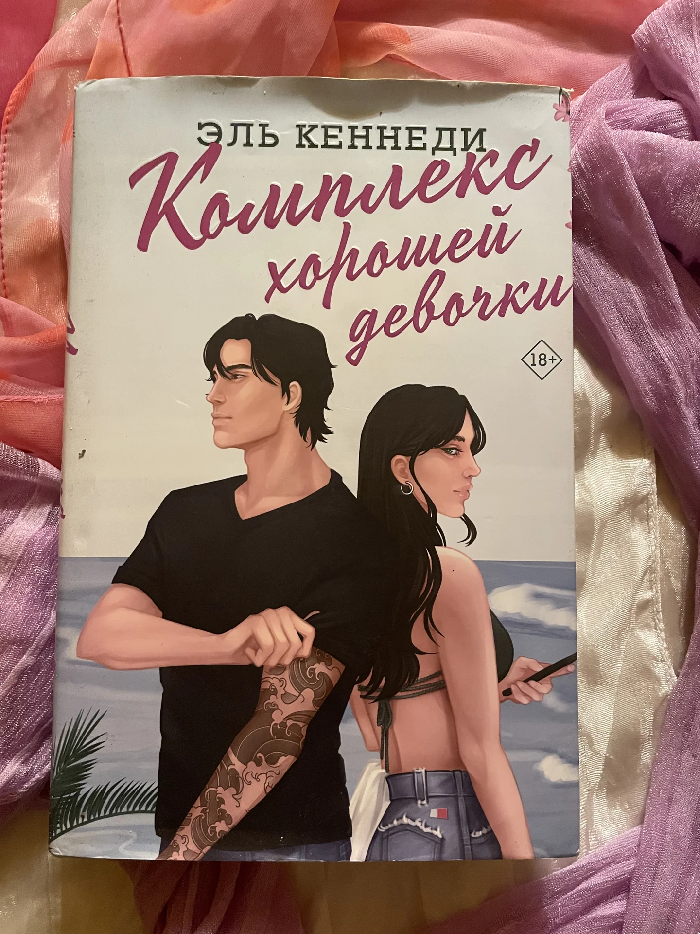 Книги - миниатюра 6