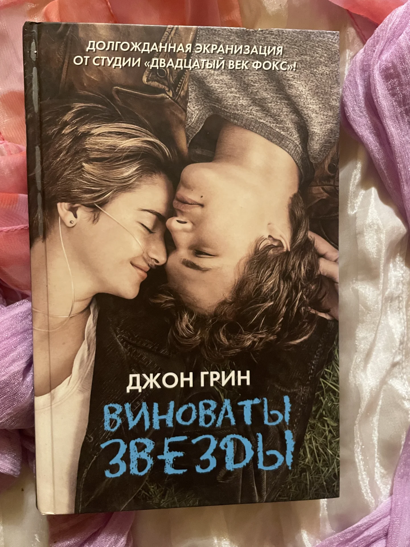 Книги - миниатюра 11