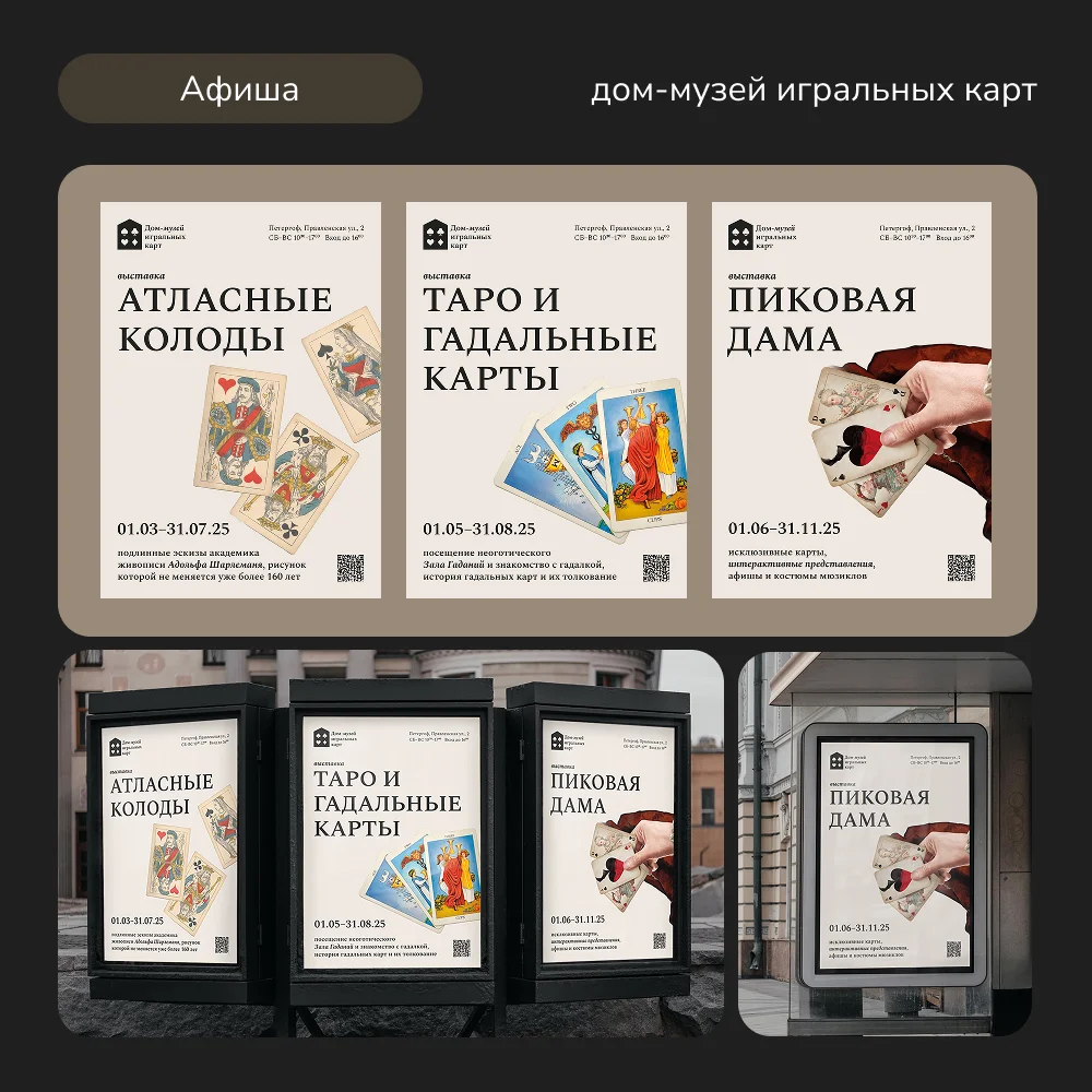 Обучение графическому дизайну репетитор фотошоп - миниатюра 6