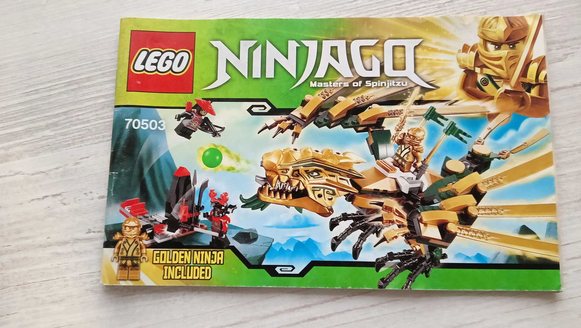 Lego 70503 - миниатюра 2