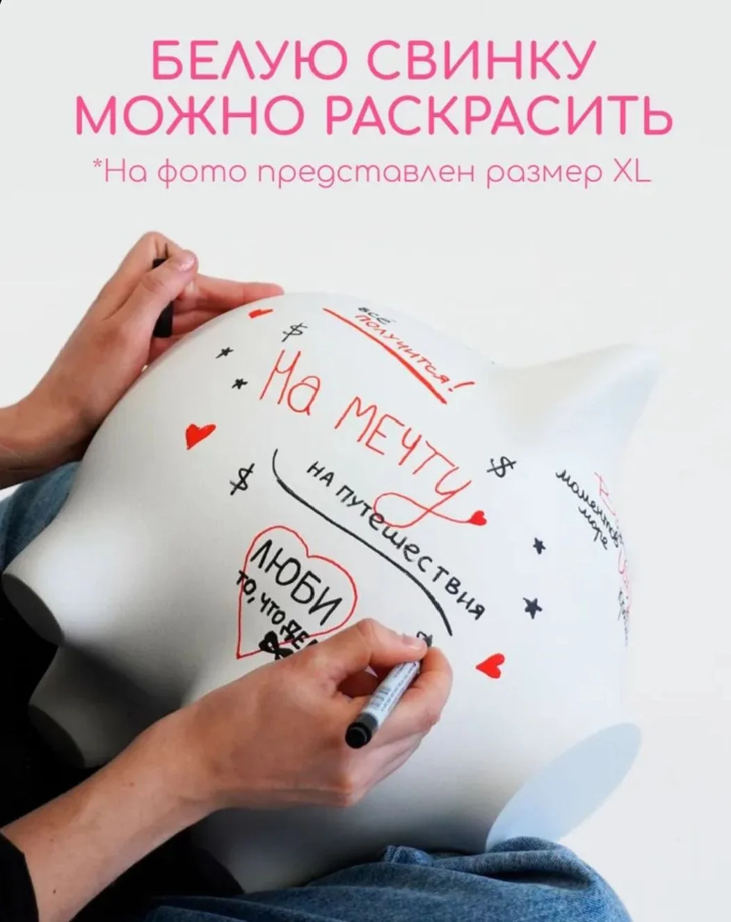 Свинья- копилка - миниатюра 2