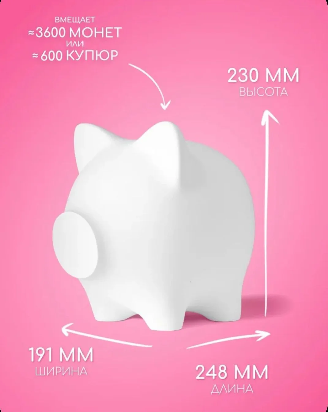 Свинья- копилка - миниатюра 4