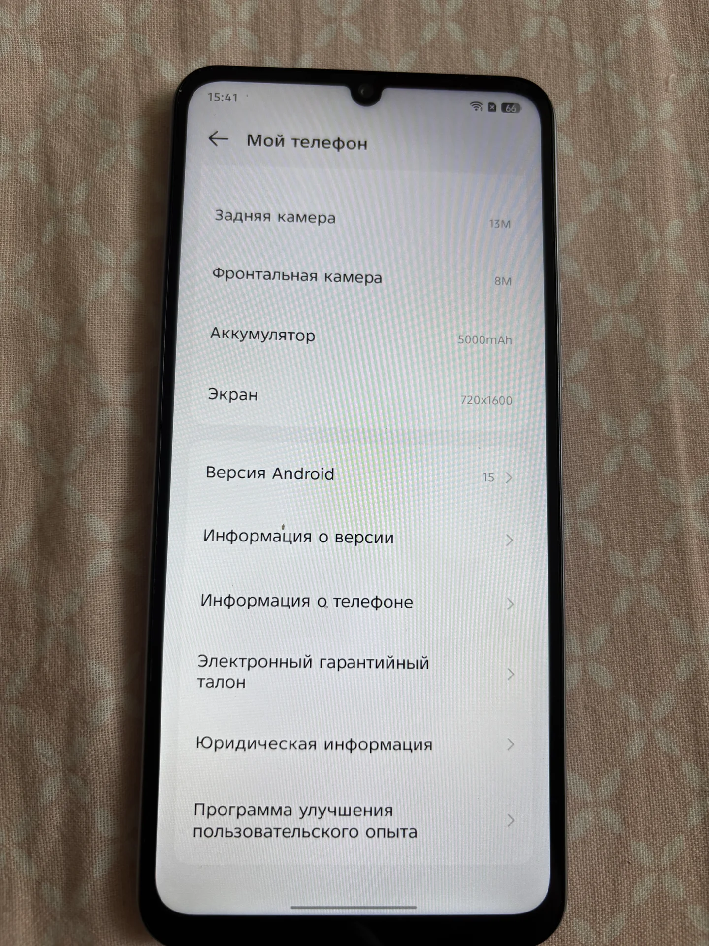 Tecno spark go 3 - миниатюра 3