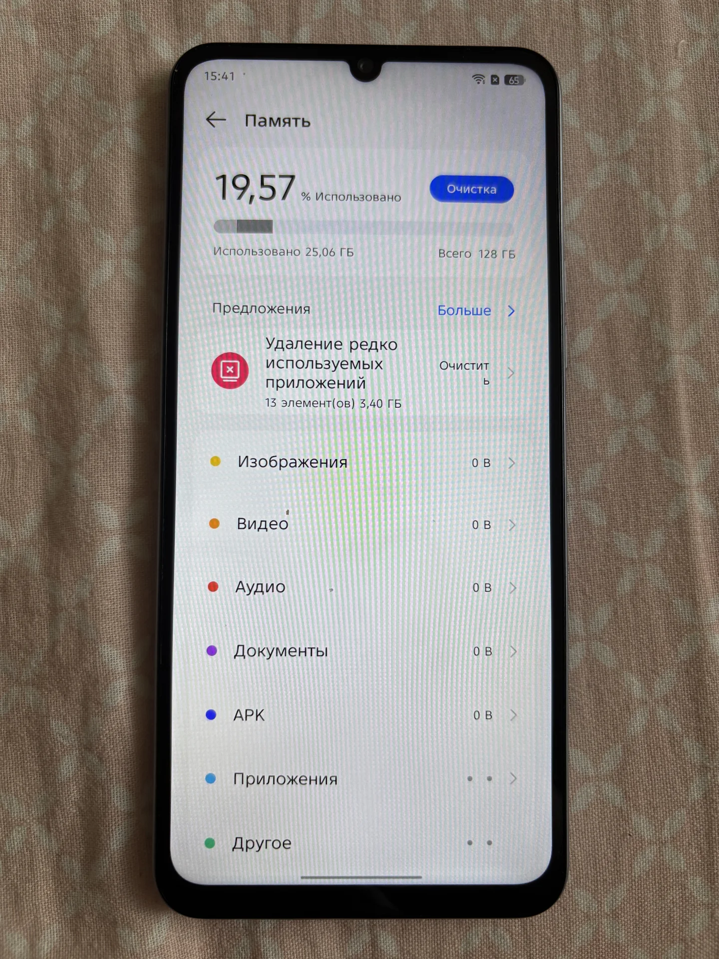 Tecno spark go 3 - миниатюра 4