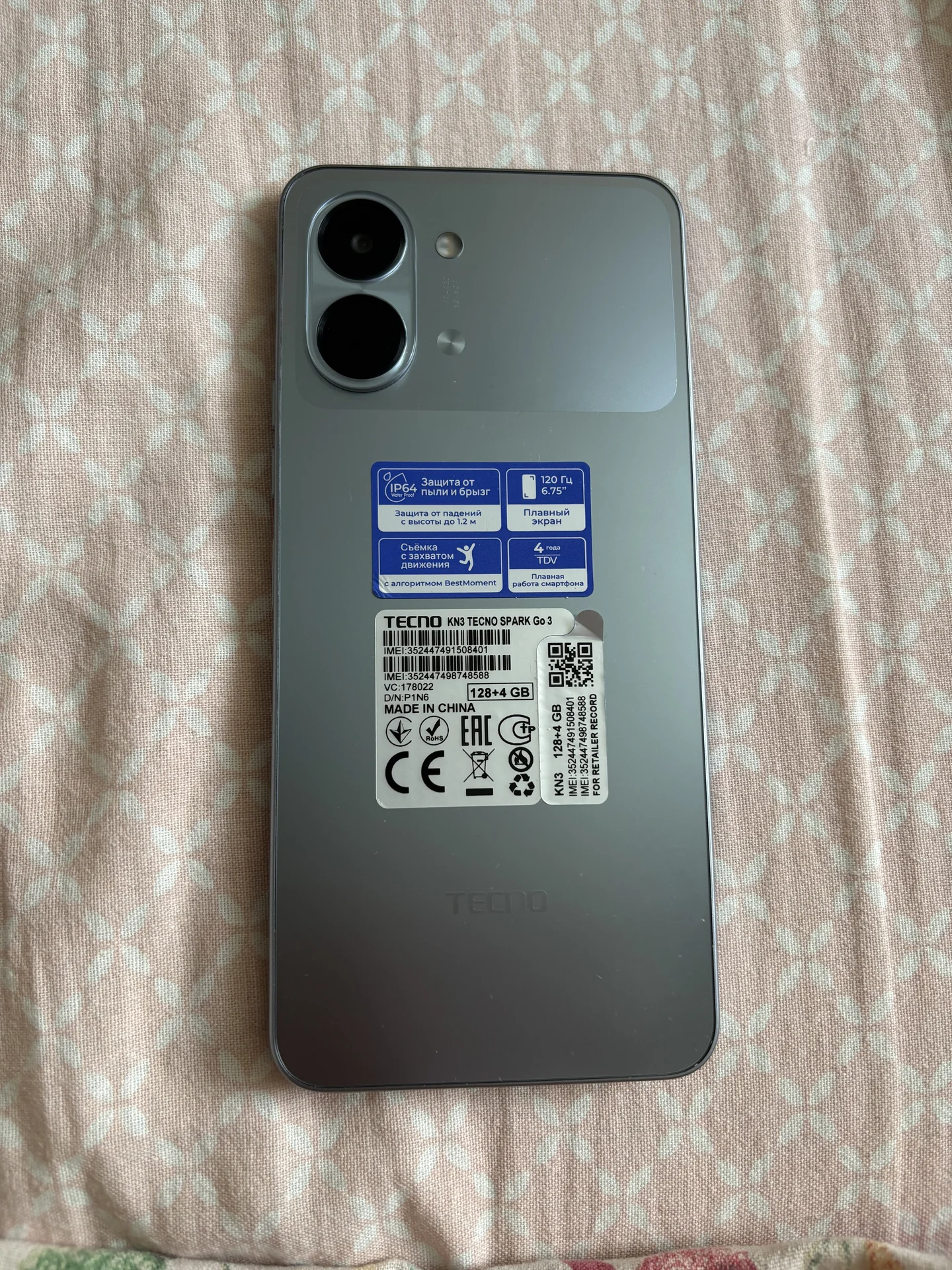 Tecno spark go 3 - миниатюра 5