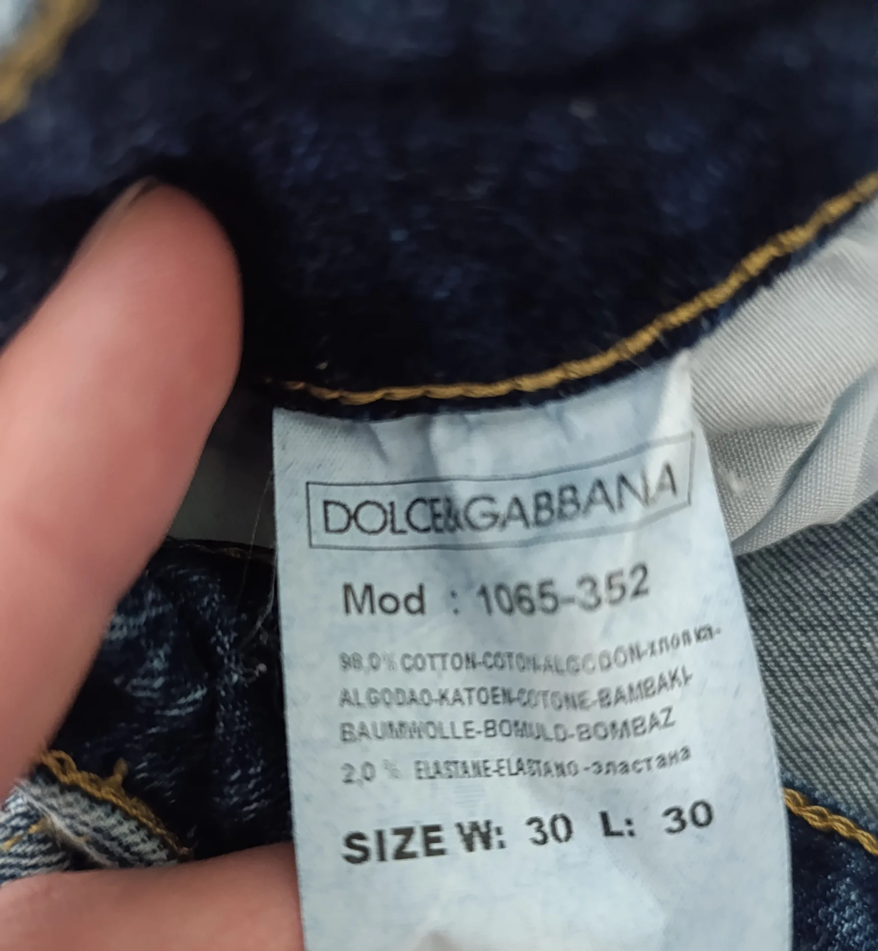 джинсы Dolce & Gabbana - миниатюра 5
