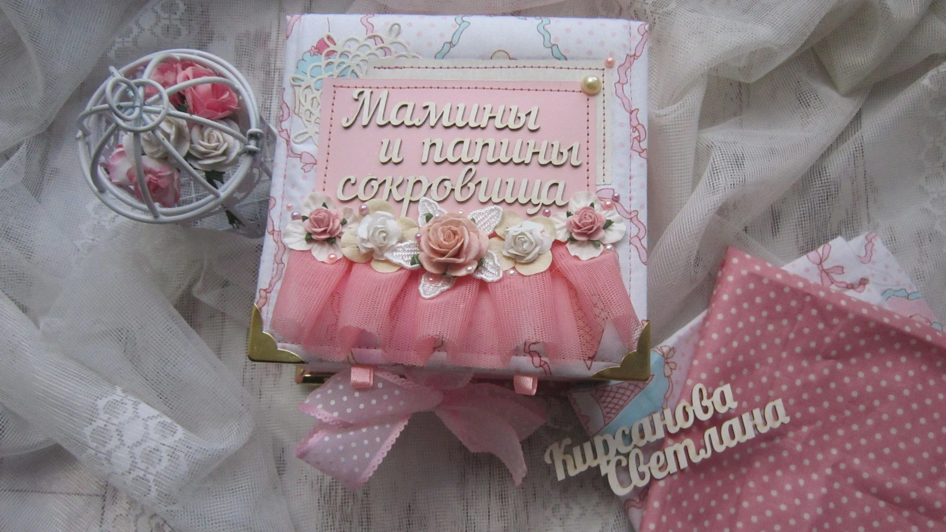 Шкатулка мамины сокровища - миниатюра 7