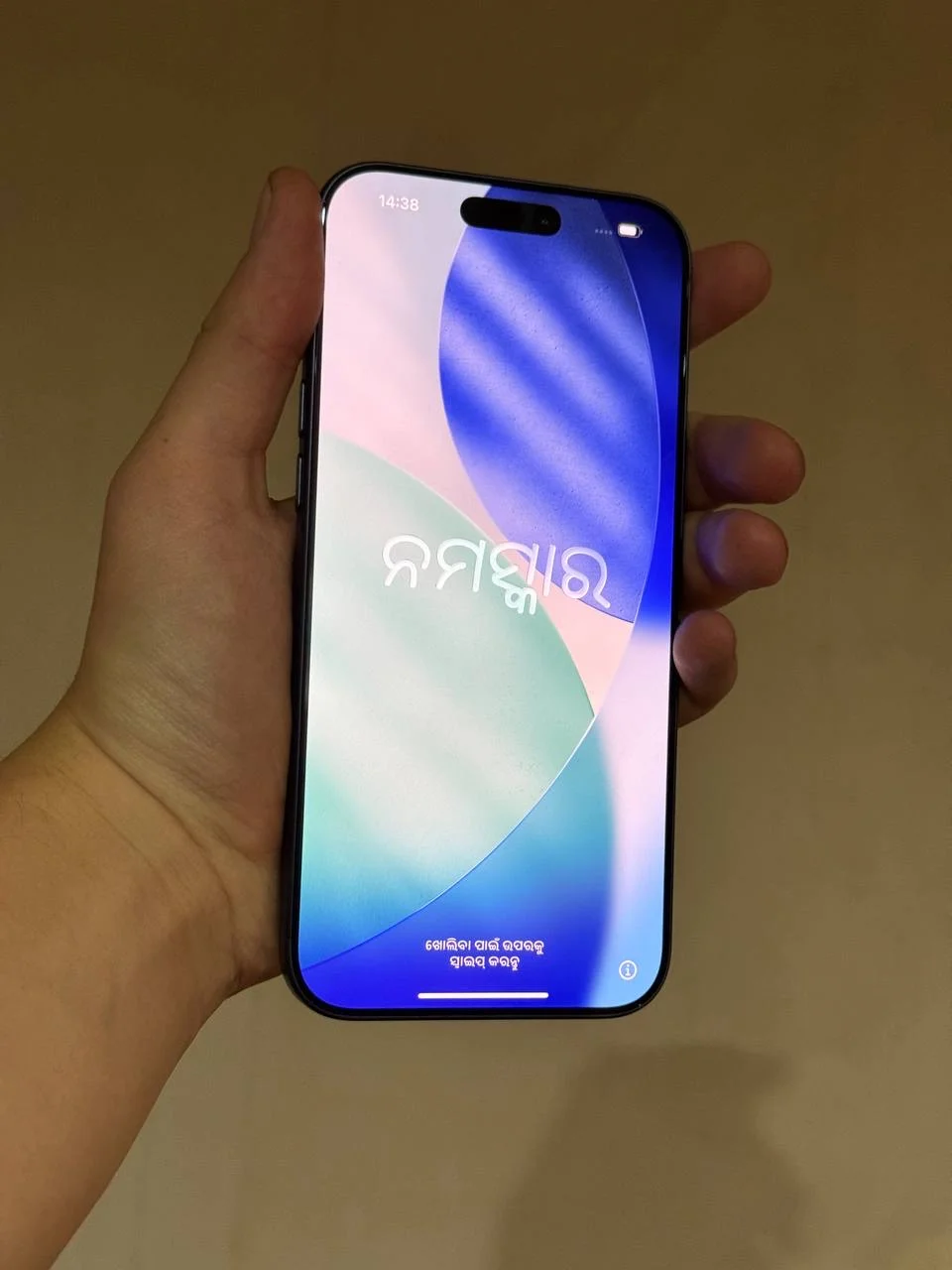 Iphone 17 pro max - миниатюра 2