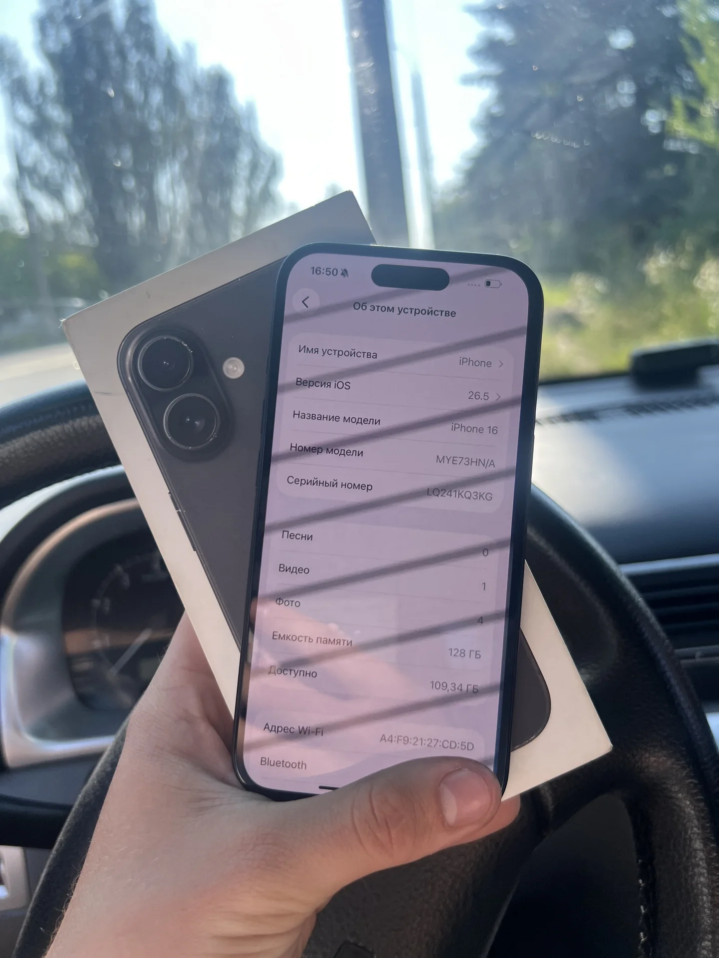 Iphone 16 - миниатюра 3