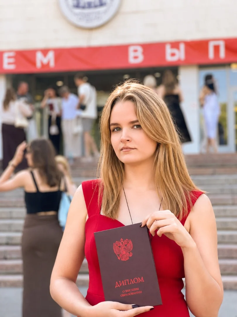 АНГЛИЙСКИЙ ЯЗЫК - изображение 1