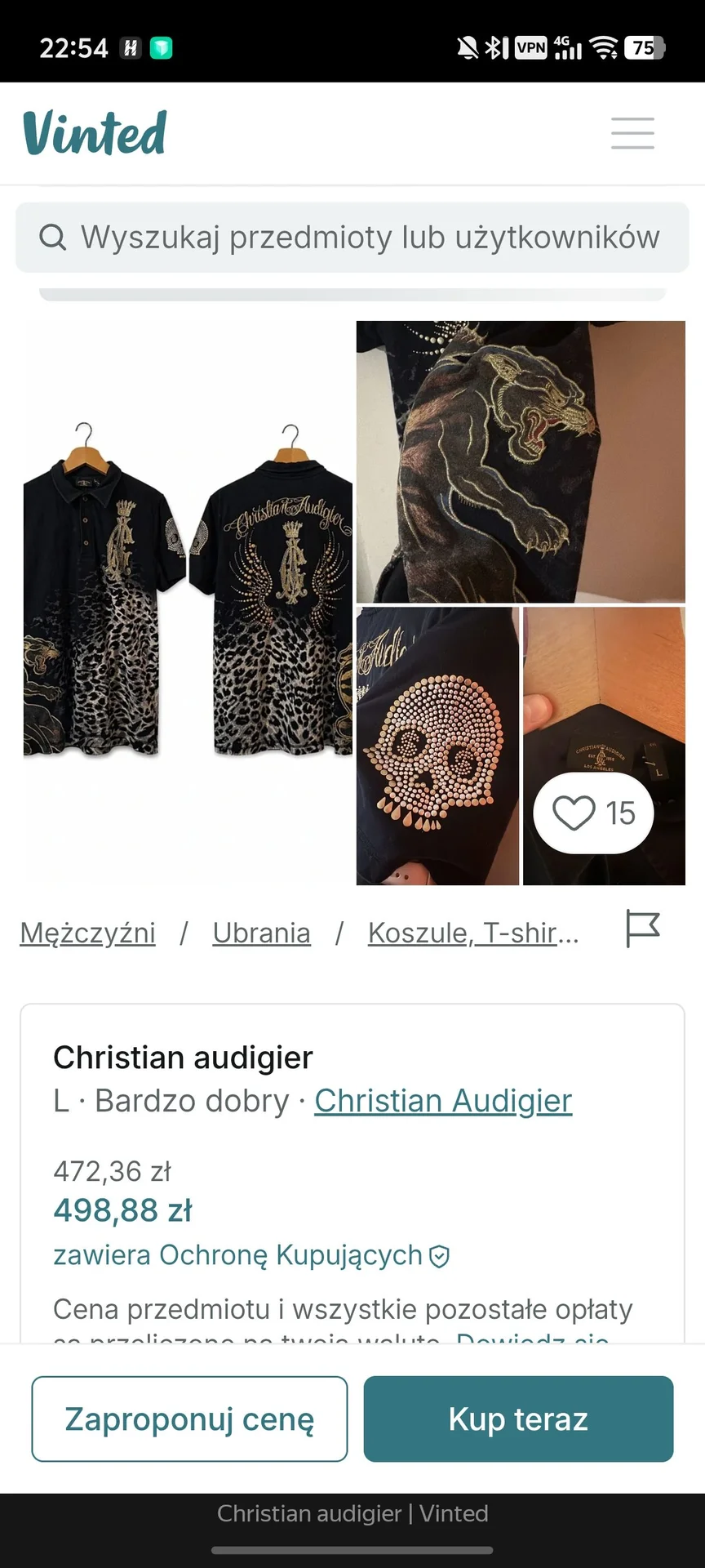 Поло Christian Audigier как у папича оригинал XL - миниатюра 10