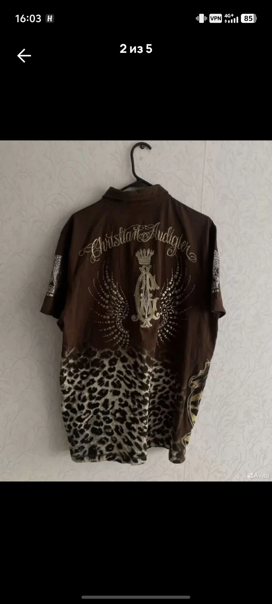Поло Christian Audigier как у папича оригинал XL - миниатюра 3