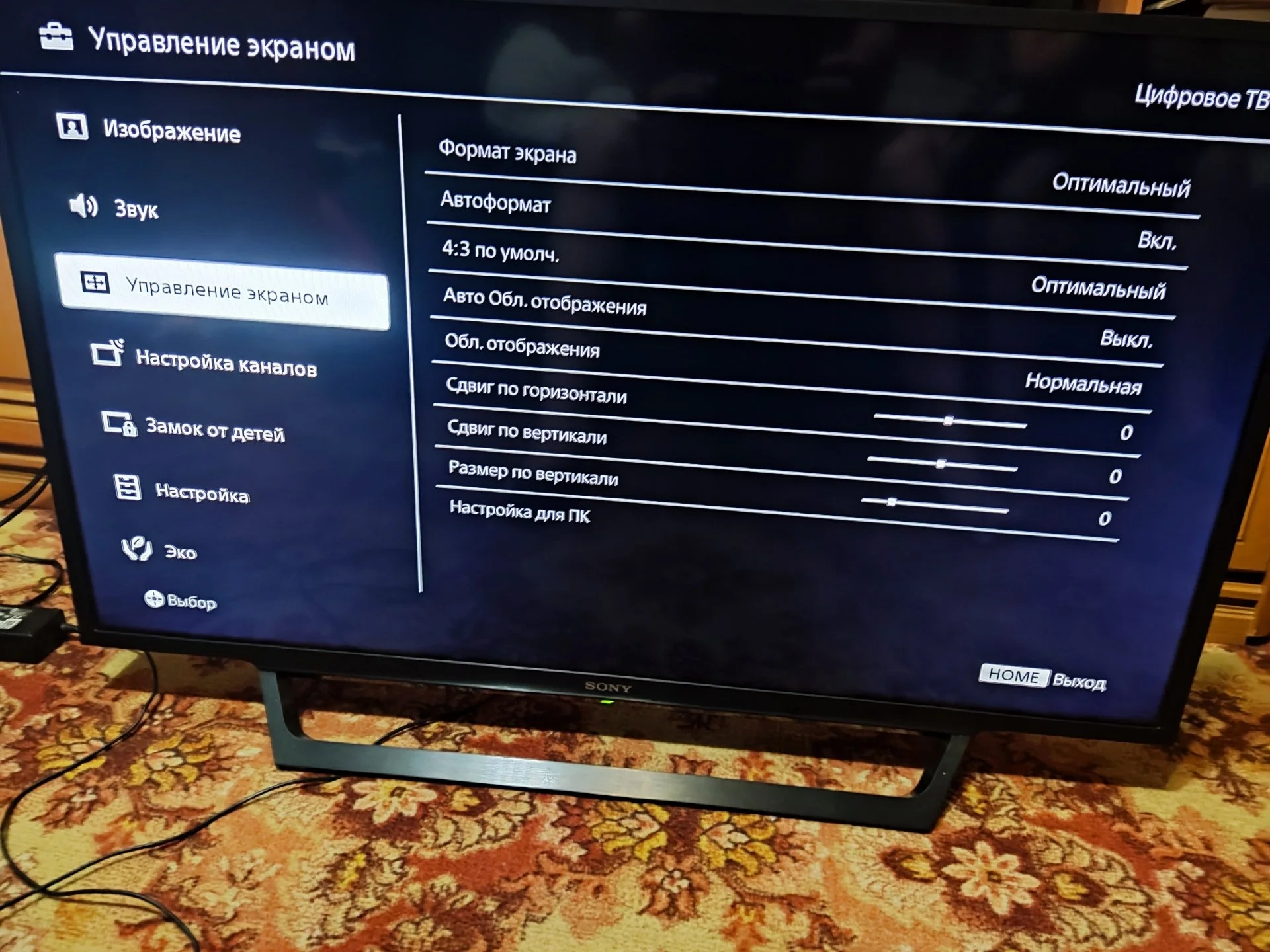 Телевизор sony bravia 43 - миниатюра 5