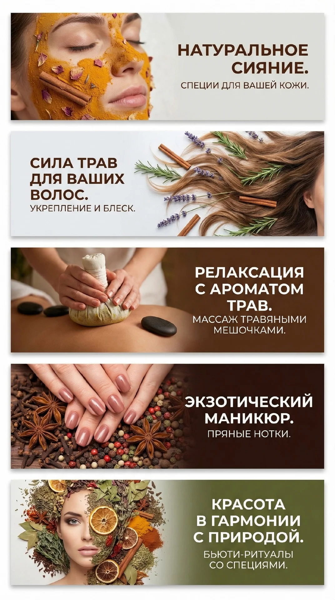 Дизайнер инфографики - изображение 1