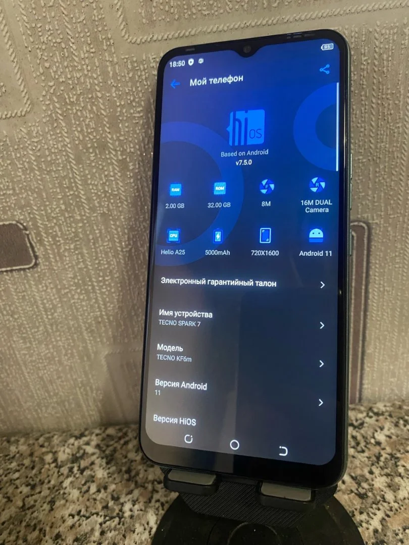 Tecno Spark 7 (2/32 ГБ) - миниатюра 3