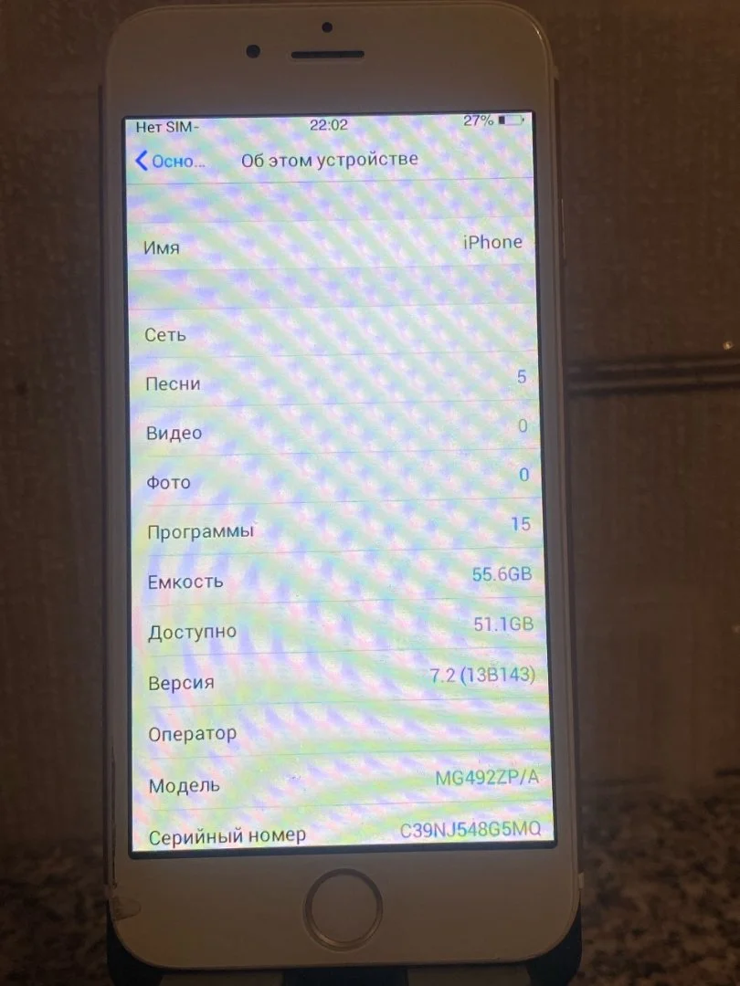 Iphone 6 На андроиде - миниатюра 2