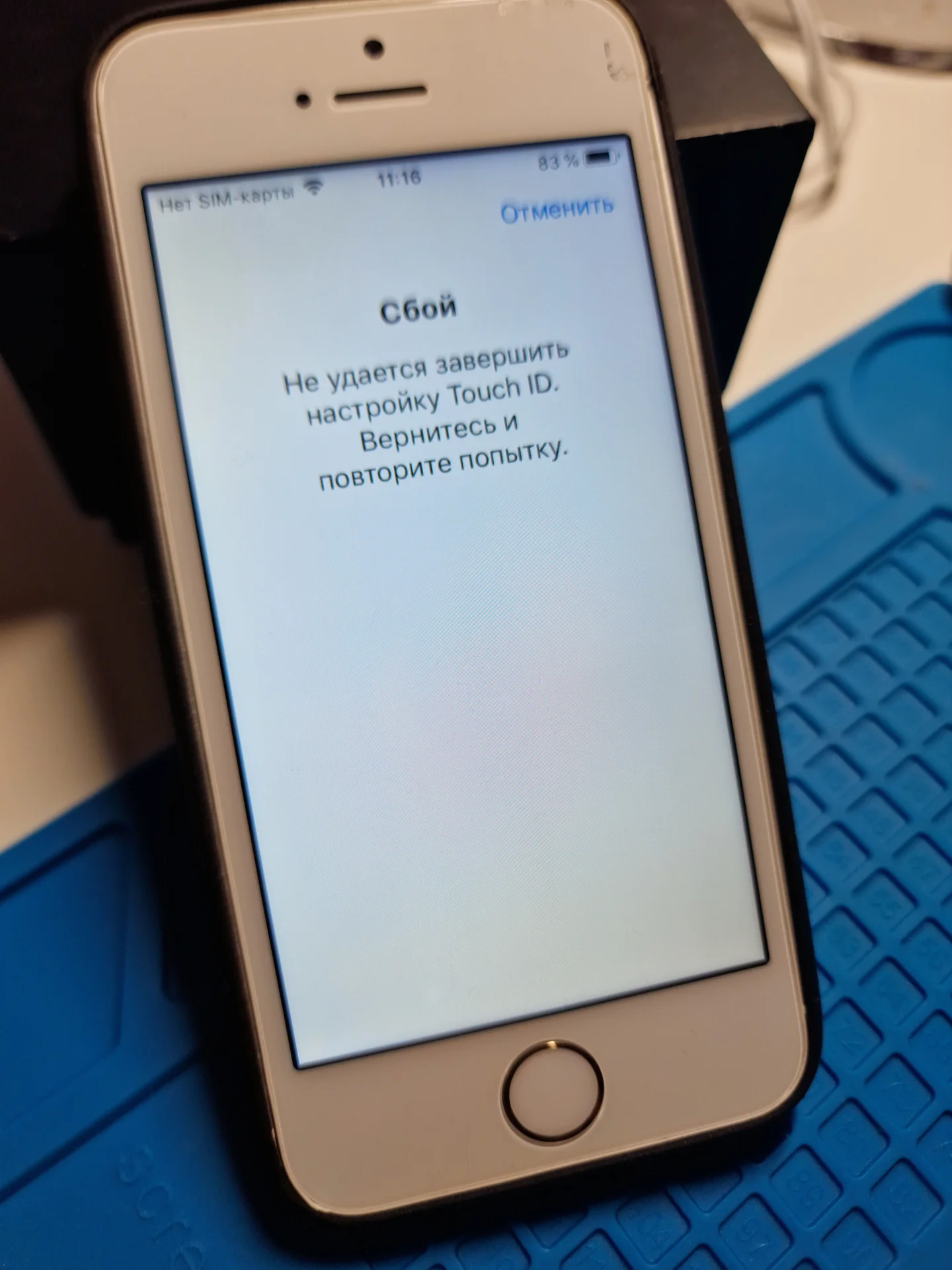 iphone 5s 16gb - миниатюра 9