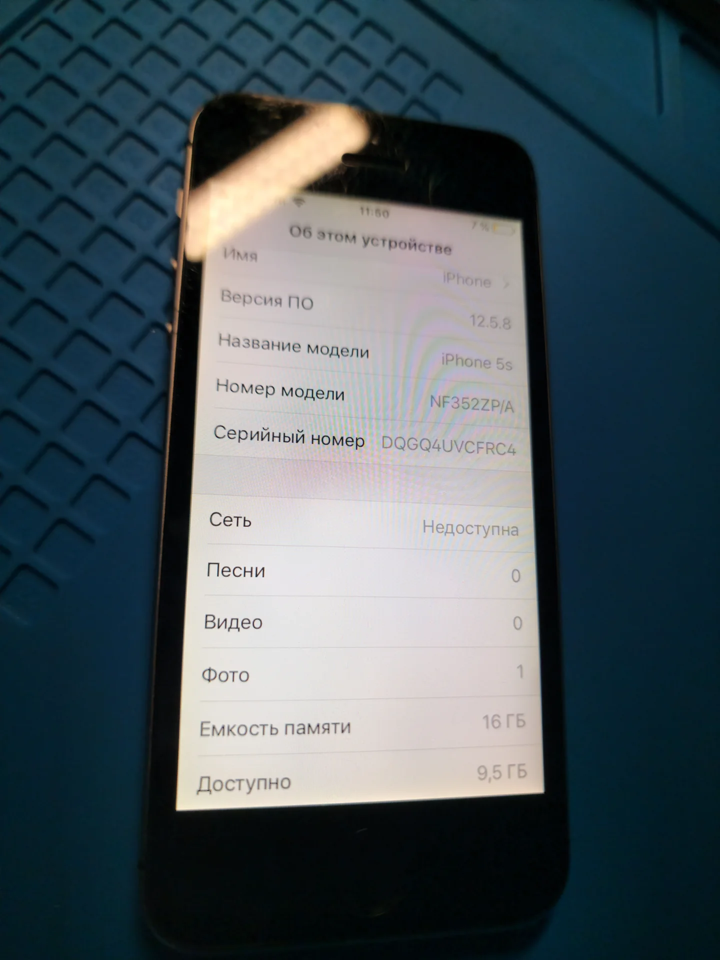 iphone 5s 16gb не заряжается - миниатюра 2