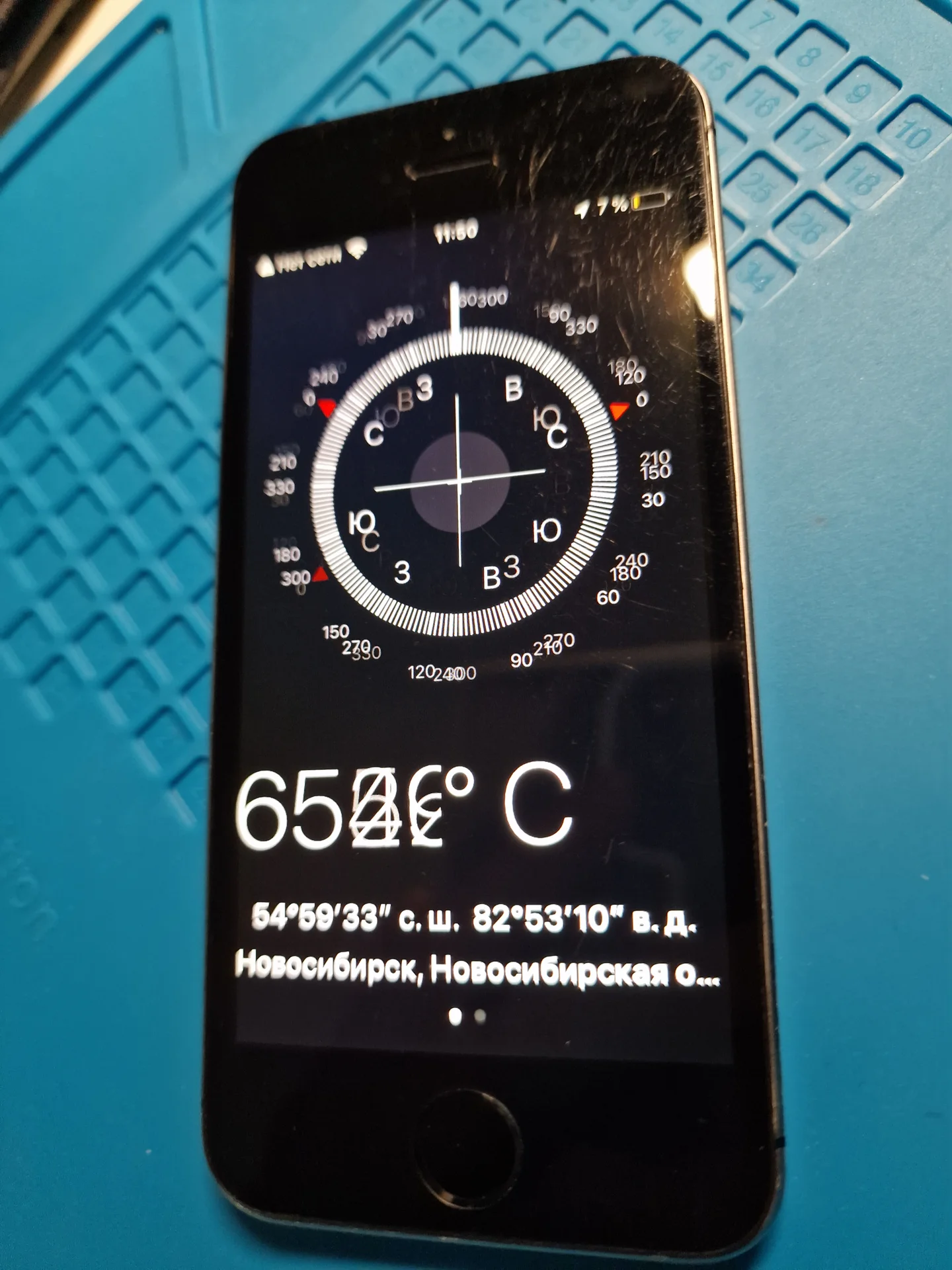 iphone 5s 16gb не заряжается - миниатюра 4