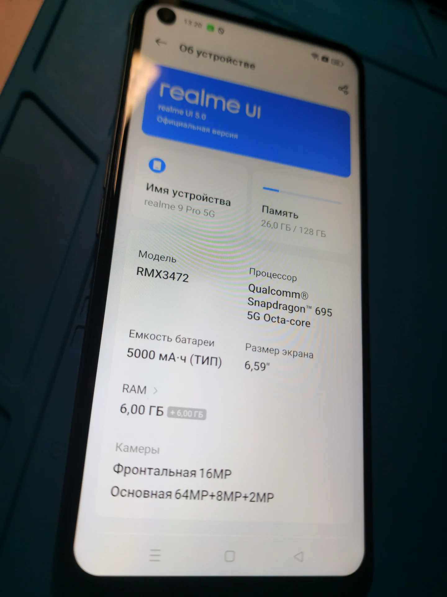 realme 9 pro 5g - миниатюра 2