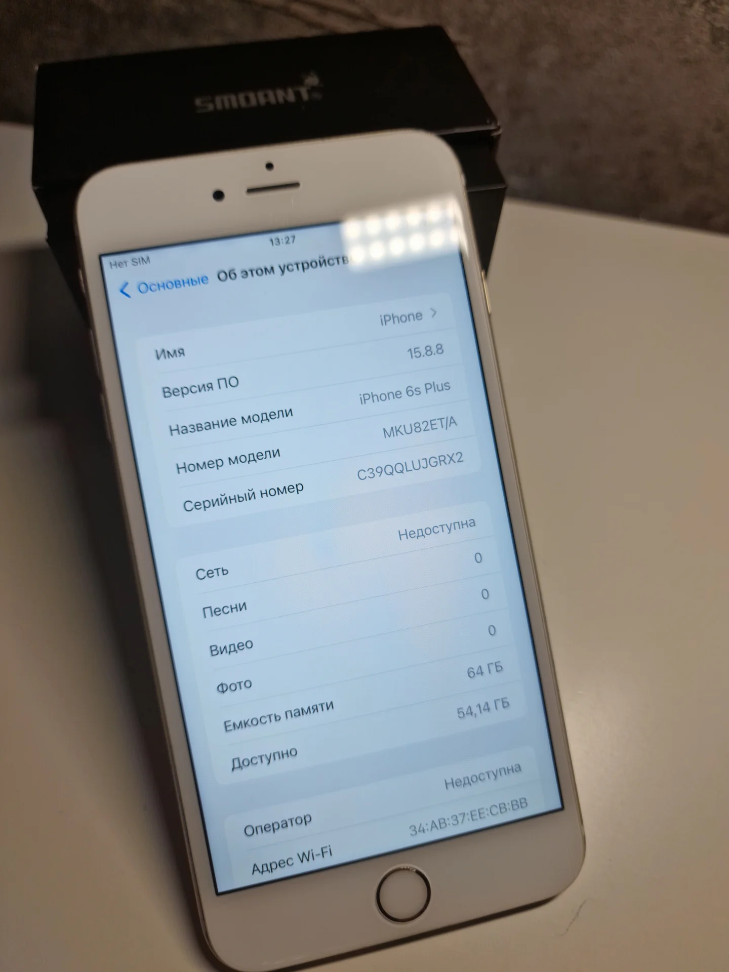 iphone 6s plus 64gb - миниатюра 3