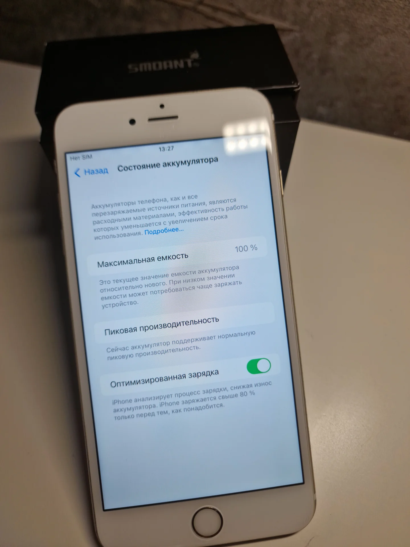 iphone 6s plus 64gb - миниатюра 4