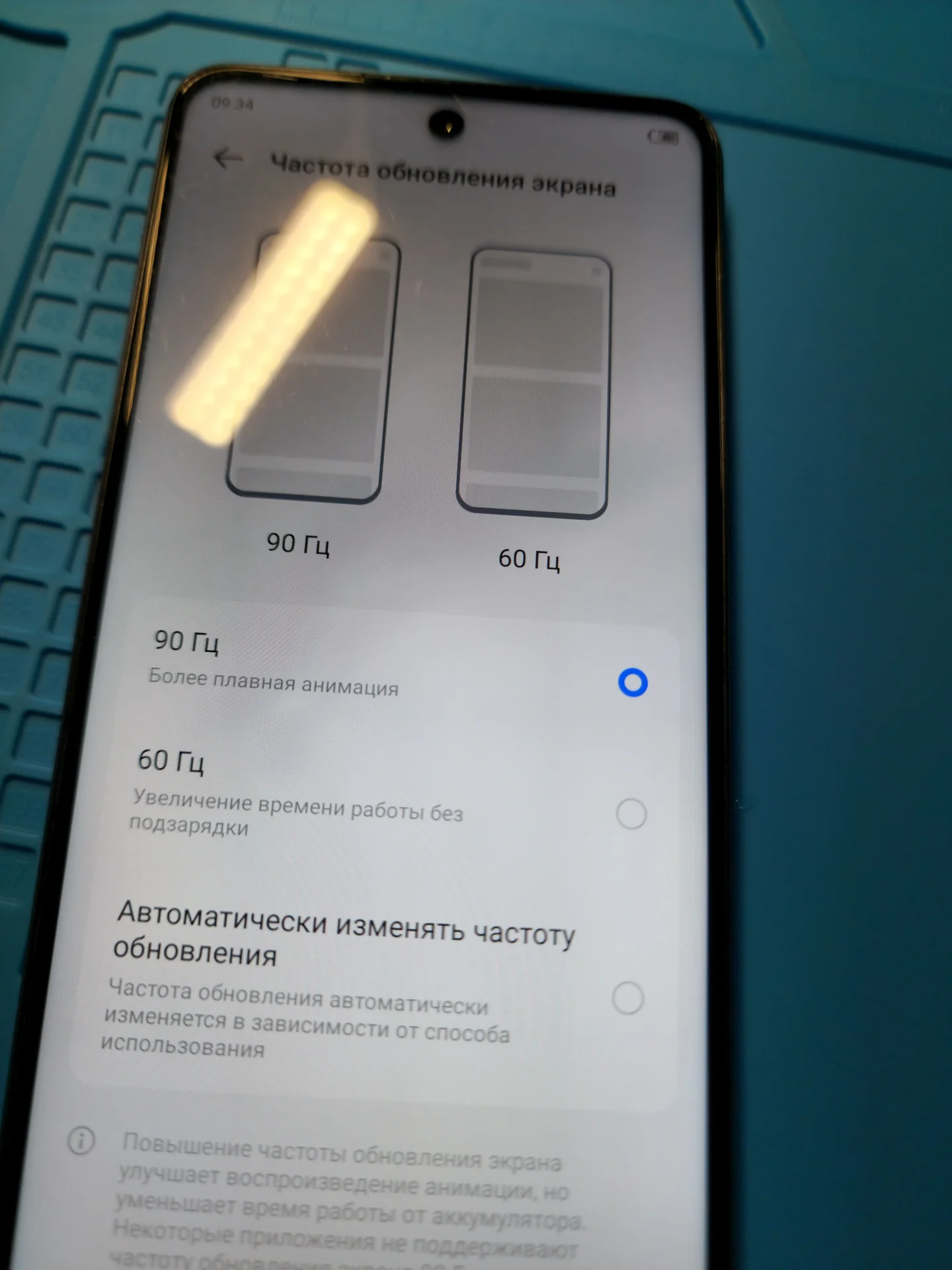 tecno spark 10 pro 256 gb - миниатюра 2