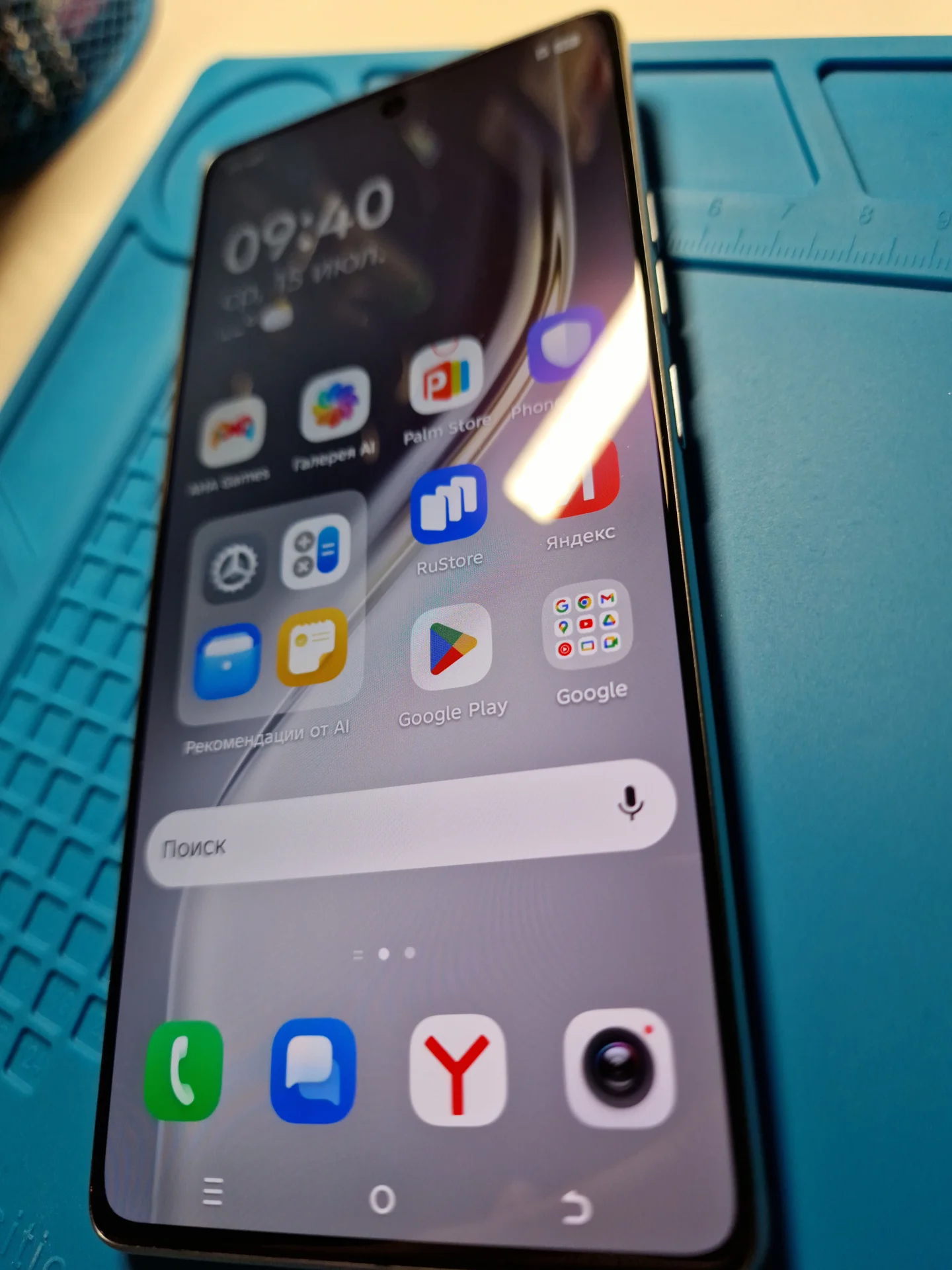 TECNO camon 40 256gb - миниатюра 6