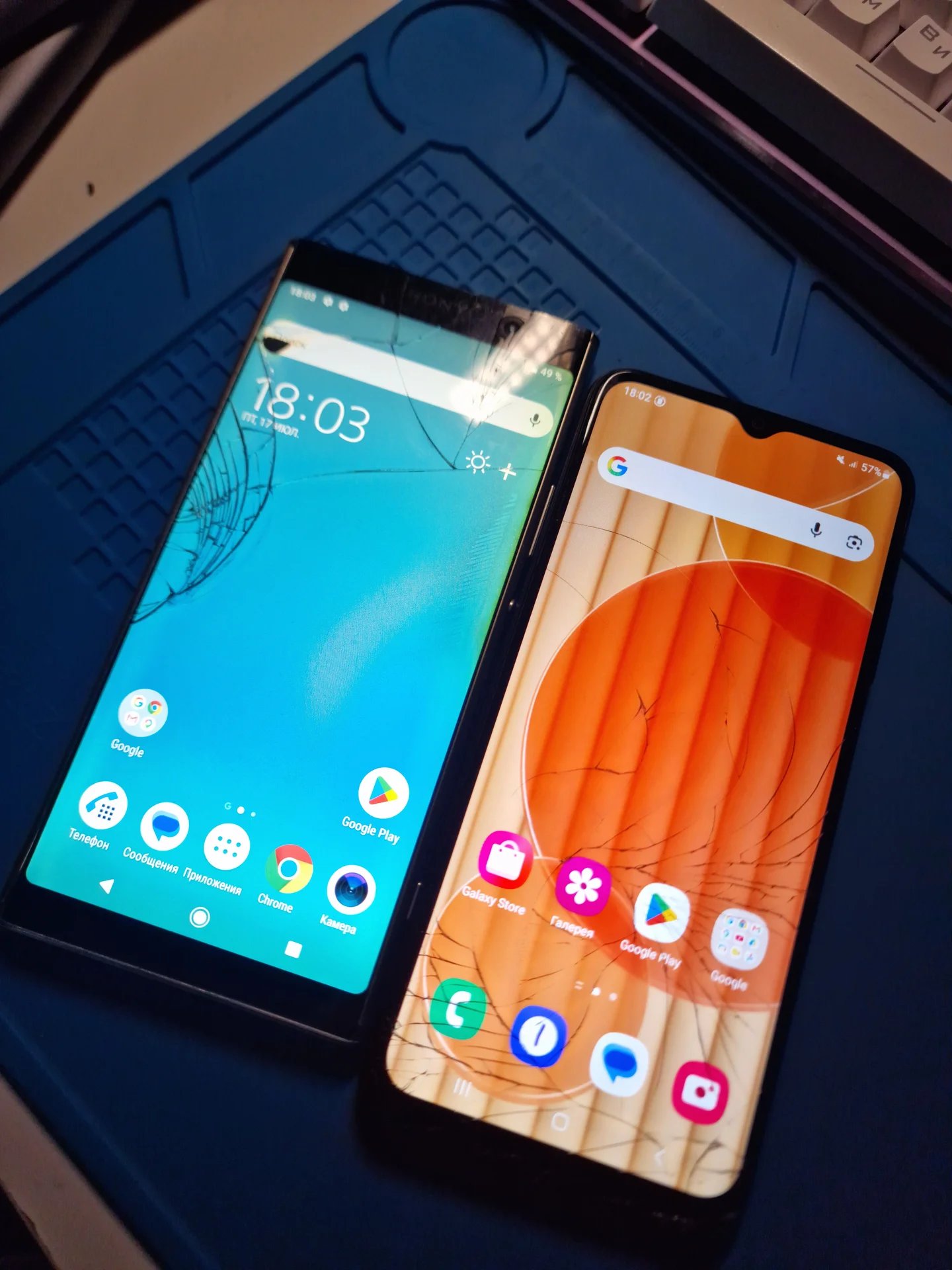 samsung galaxy a03s и sony xperia xa2 plus - миниатюра 3