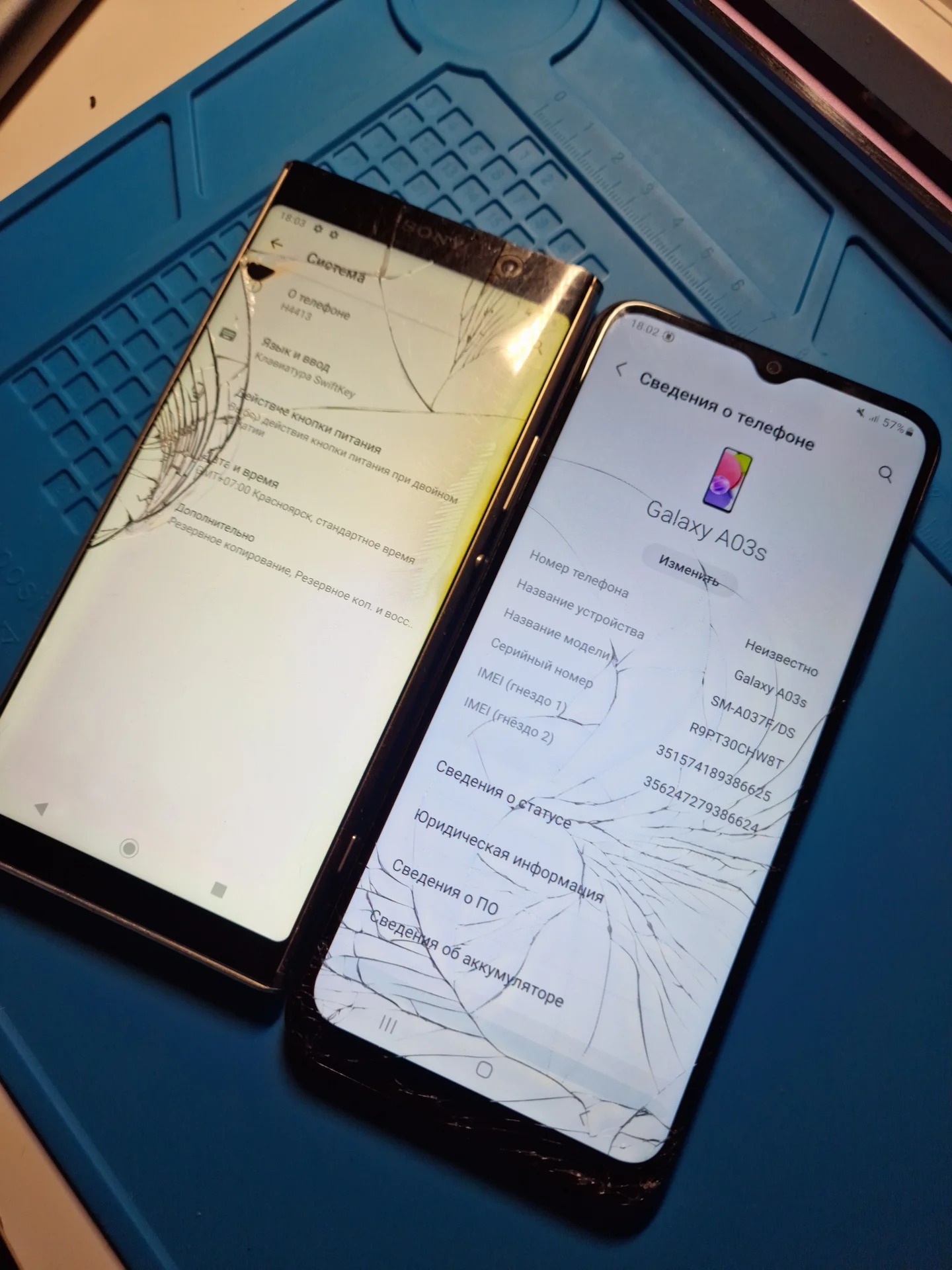 samsung galaxy a03s и sony xperia xa2 plus - миниатюра 4