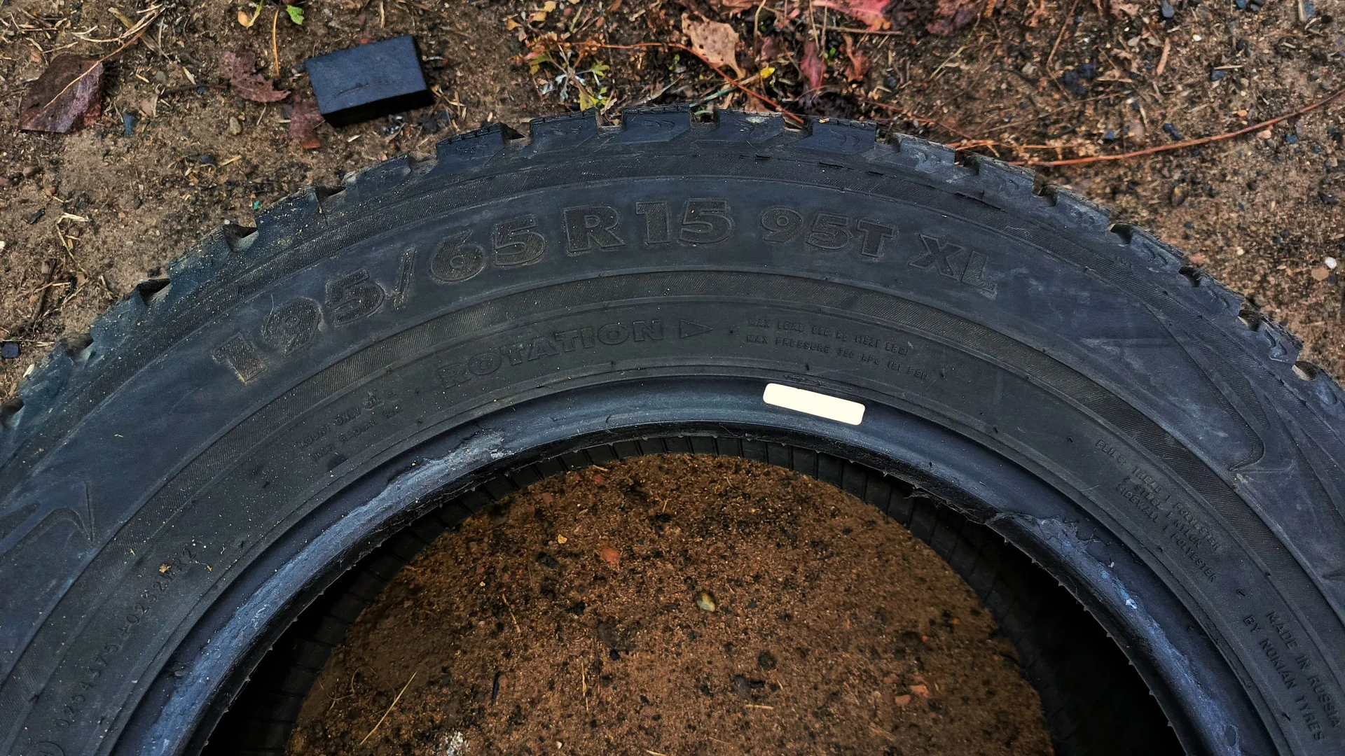 Шины Nokian Nordman 5. 195/65 R15 (95T XL) - миниатюра 2