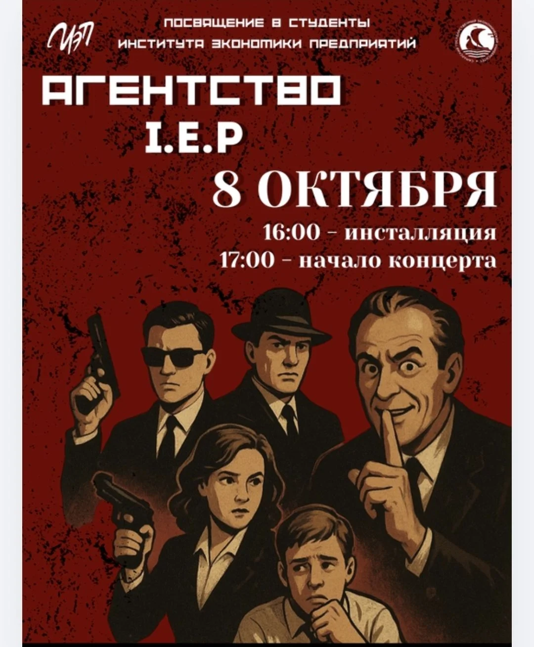 дизайнерские услуги - изображение 1