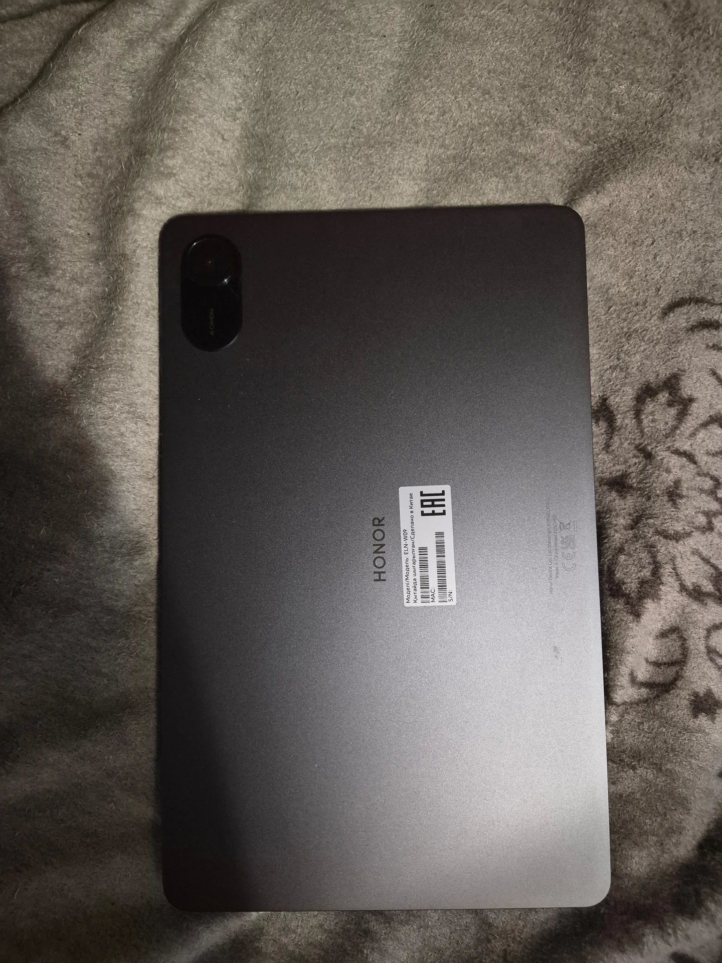 планшет honor pad x9 - изображение 1