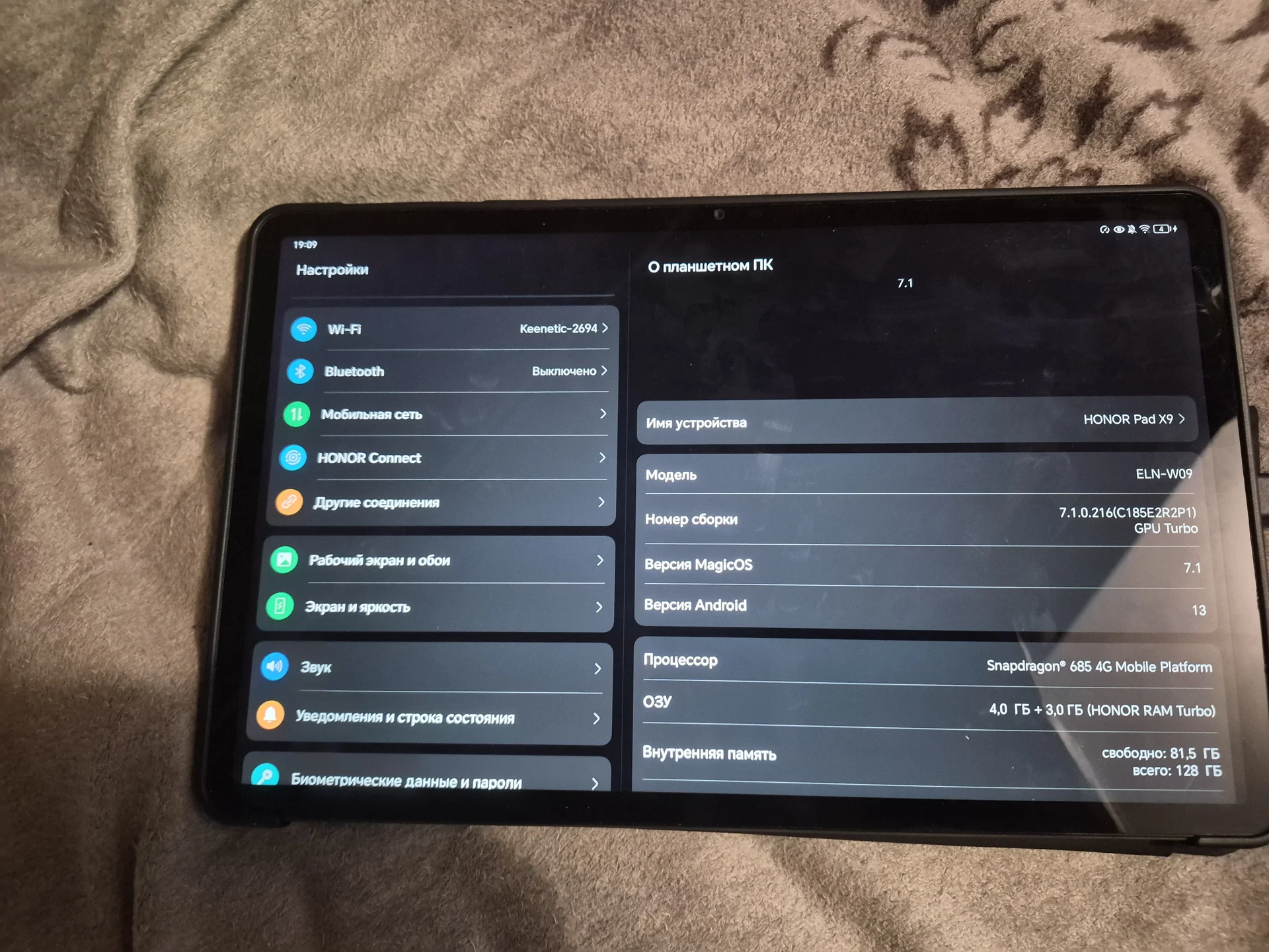 планшет honor pad x9 - миниатюра 3