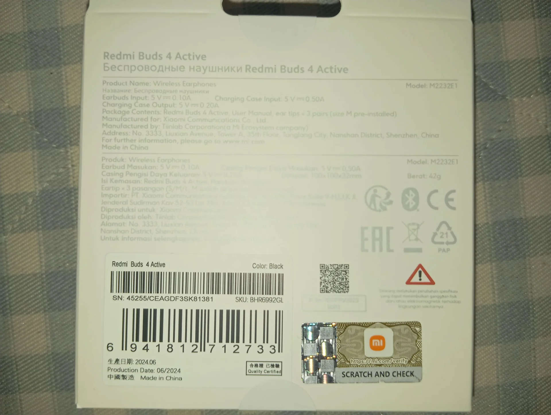 беспроводные TWS наушники Redmi buds 4 active - миниатюра 8